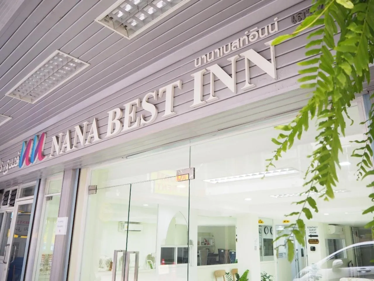 NANA BEST INN HOTEL