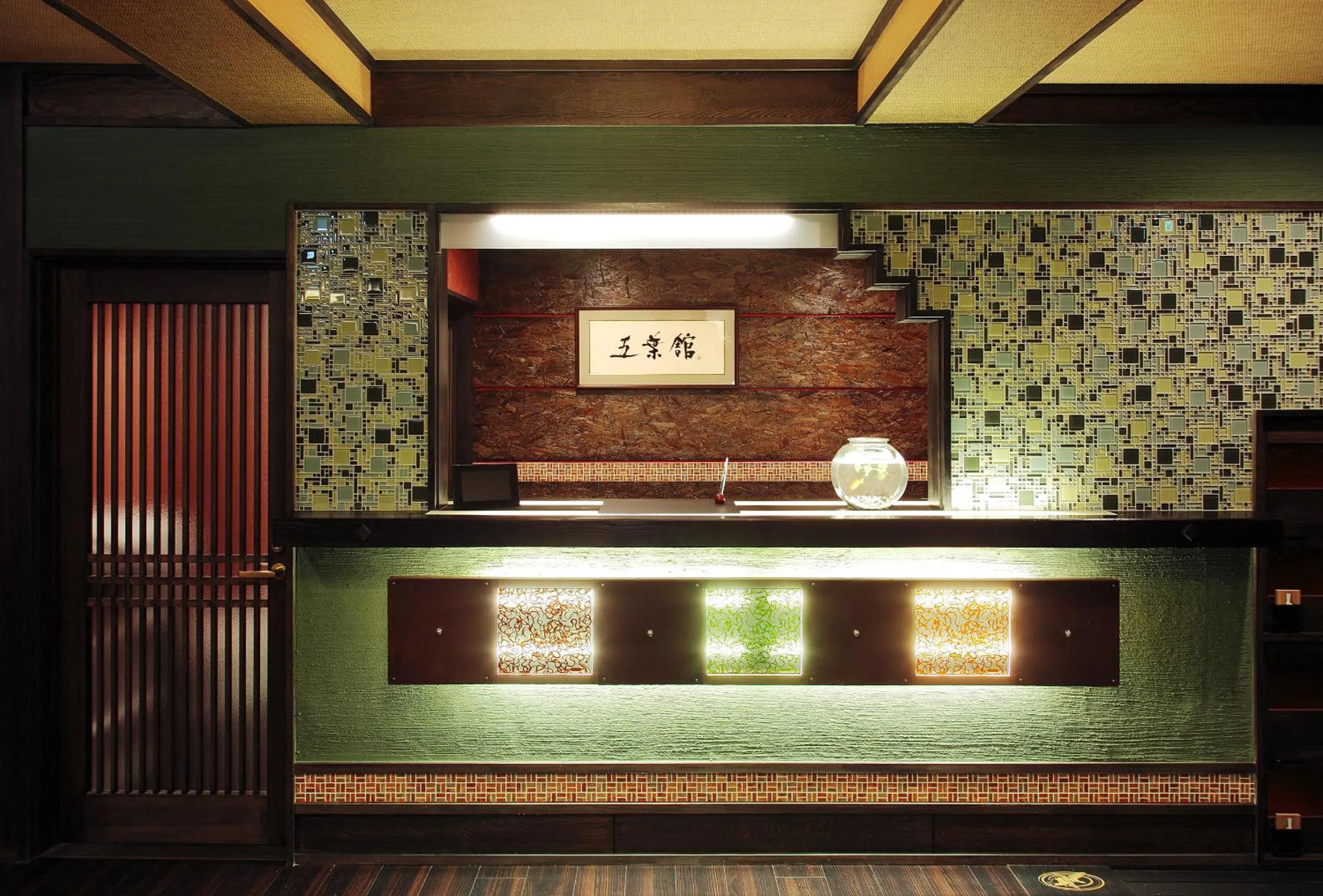 Lobby or reception in Goyokan