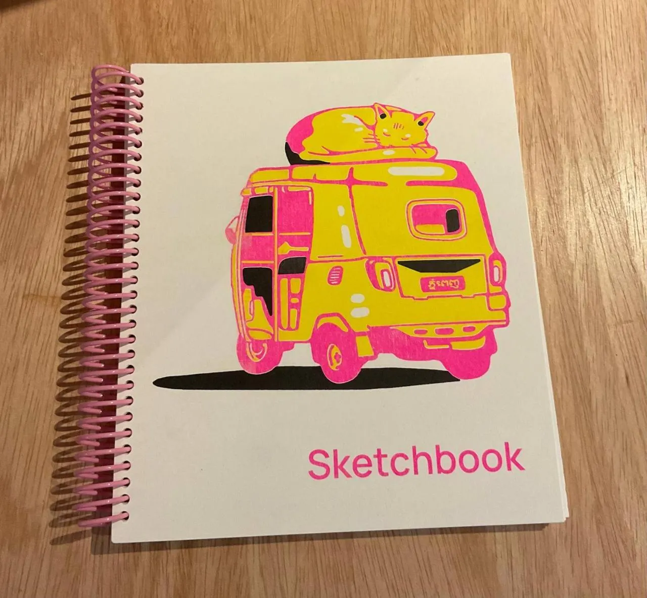 Decorative detail in Velea@Rose Apple Square