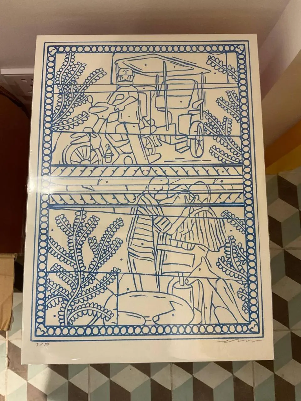 Decorative detail in Velea@Rose Apple Square