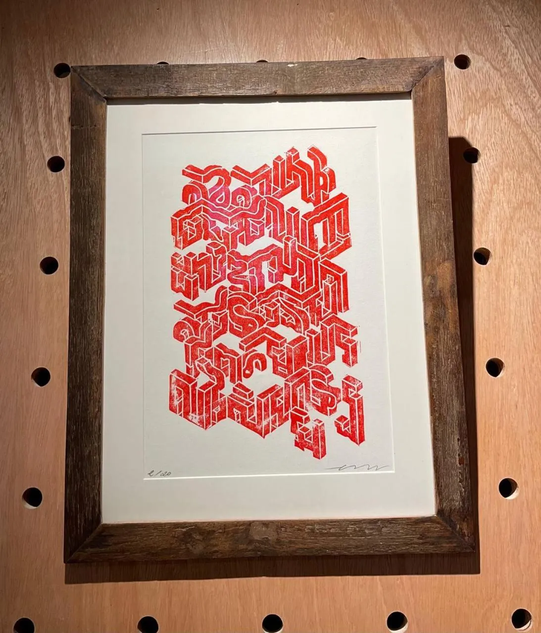 On-site shops in Velea@Rose Apple Square