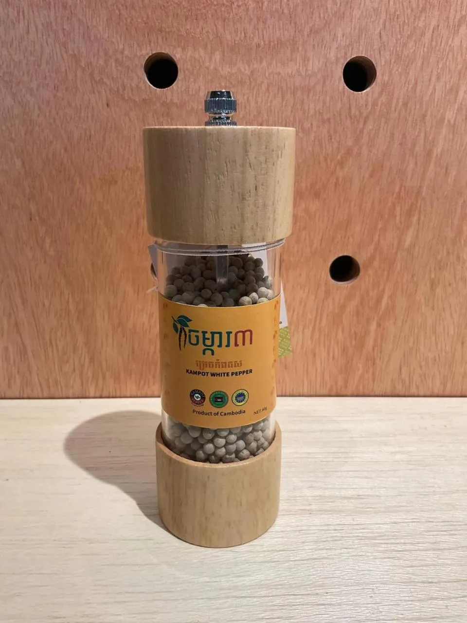 On-site shops in Velea@Rose Apple Square