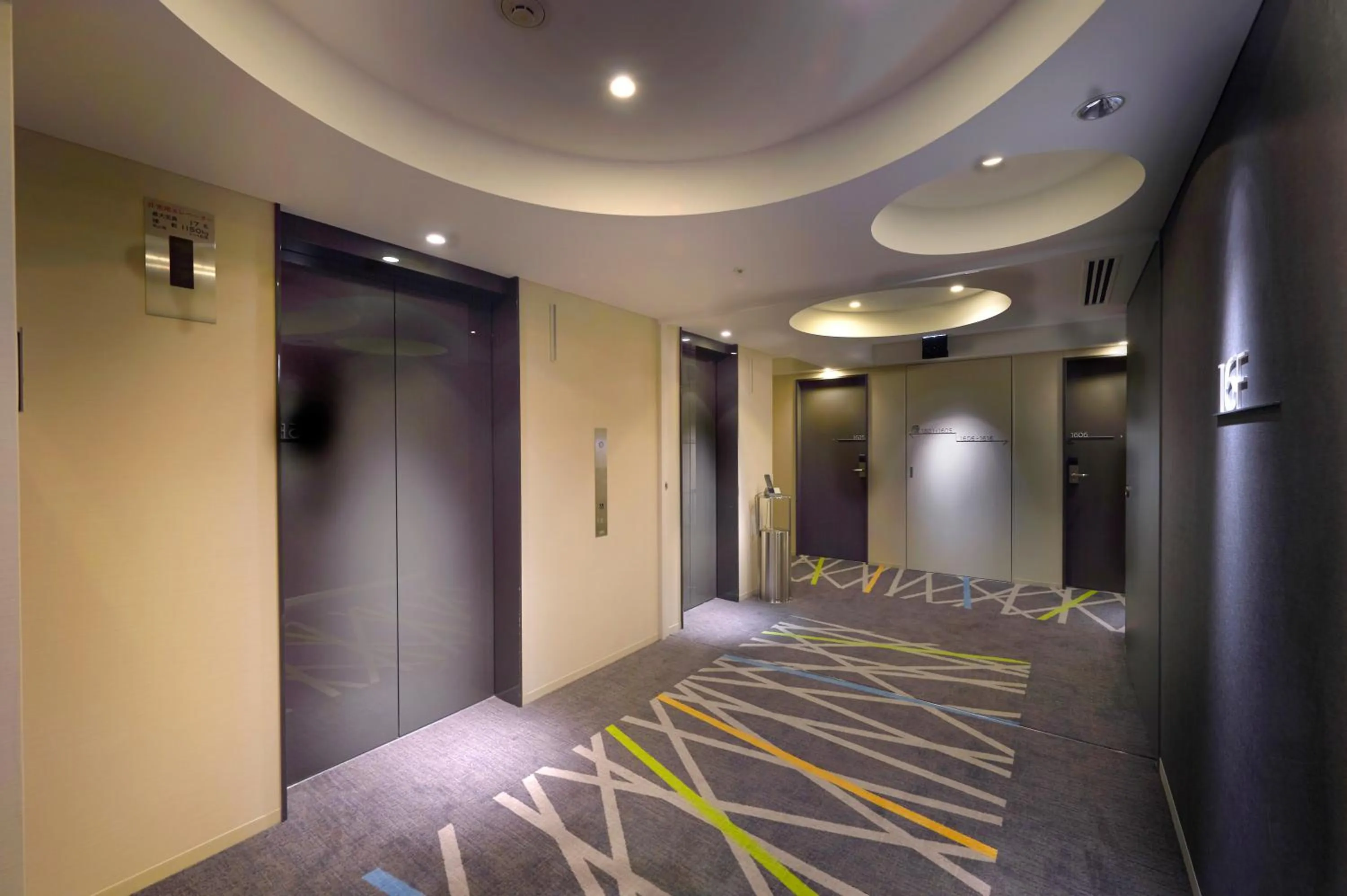 Area and facilities, Bed in Sotetsu Fresa Inn Shimbashi-Karasumoriguchi