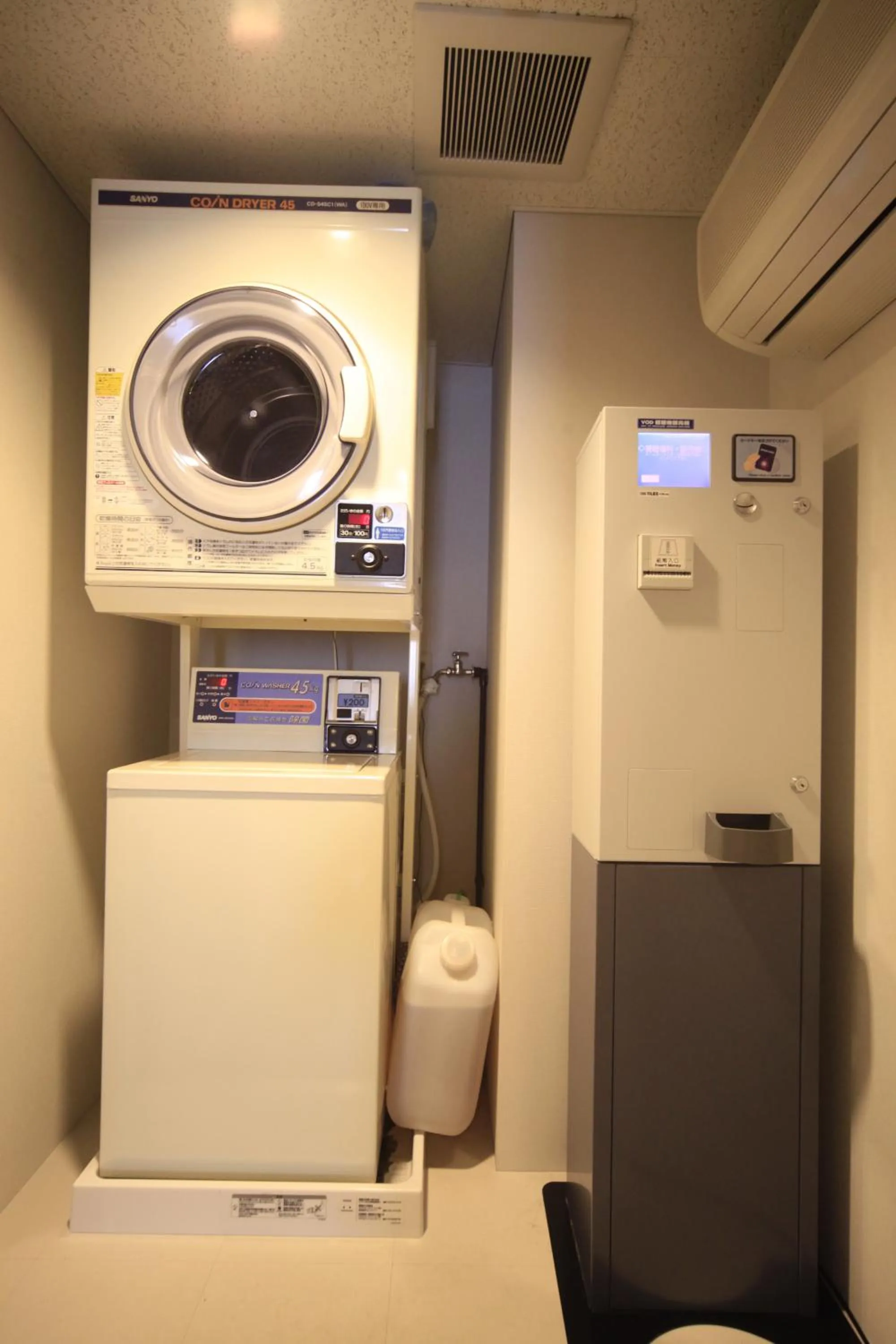 Other in Sotetsu Fresa Inn Shimbashi-Karasumoriguchi