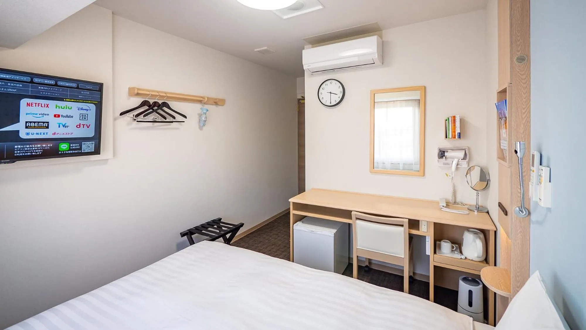 Area and facilities, Bed in Toyoko Inn Tokyo Minami-machida