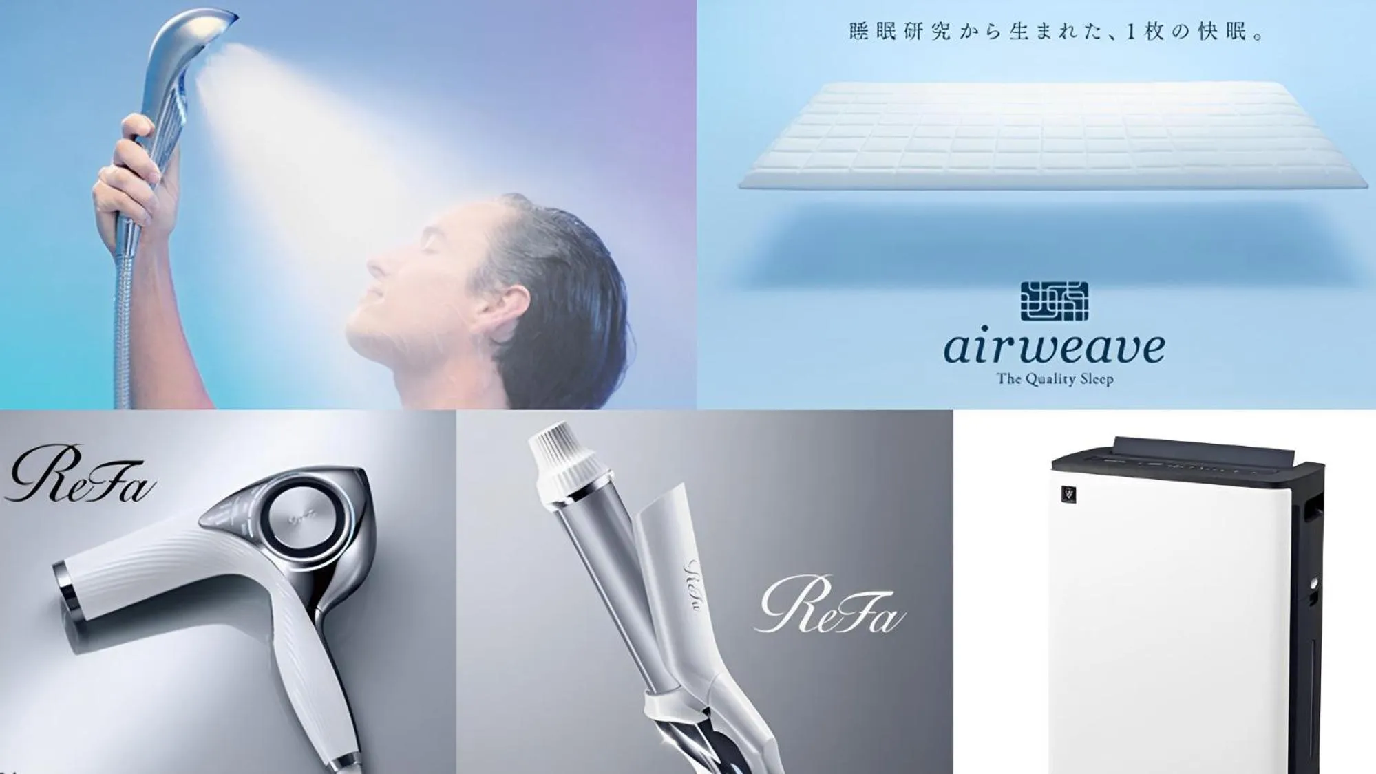 Other in Toyoko Inn Tokyo Minami-machida