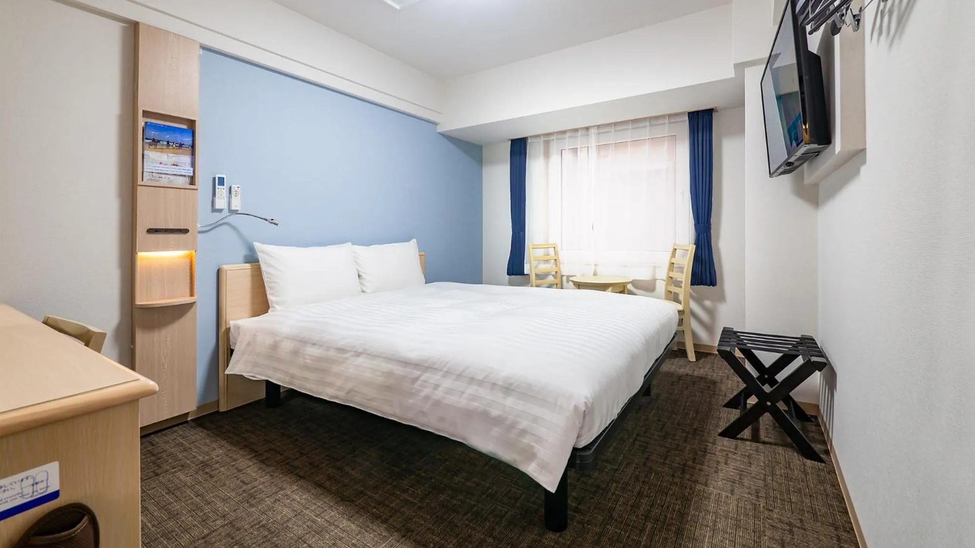 Bedroom, Bed in Toyoko Inn Tokyo Minami-machida