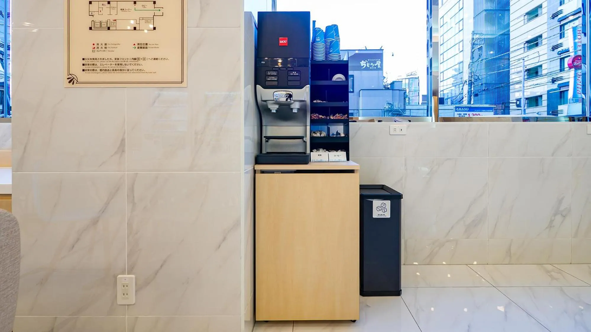 Area and facilities in Toyoko Inn Yokohama-eki Nishi-guchi