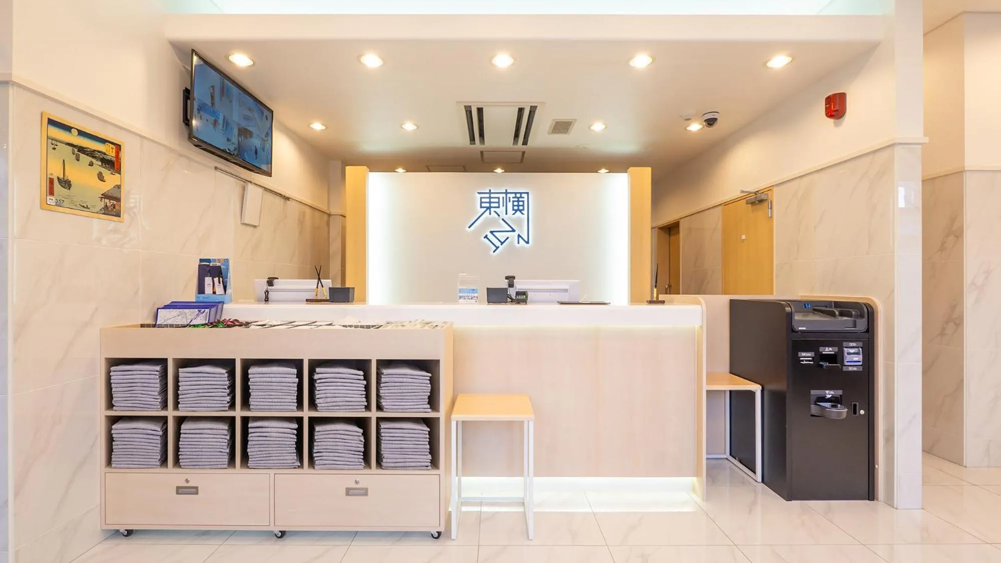 Lobby or reception in Toyoko Inn Yokohama-eki Nishi-guchi