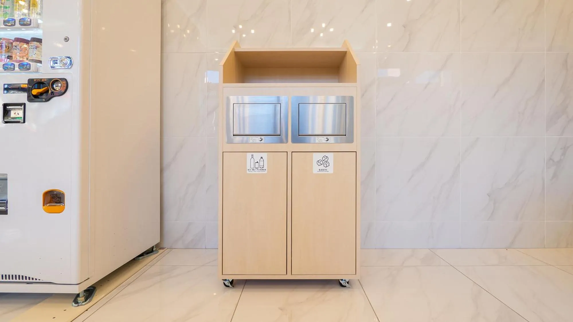 Area and facilities in Toyoko Inn Yokohama-eki Nishi-guchi