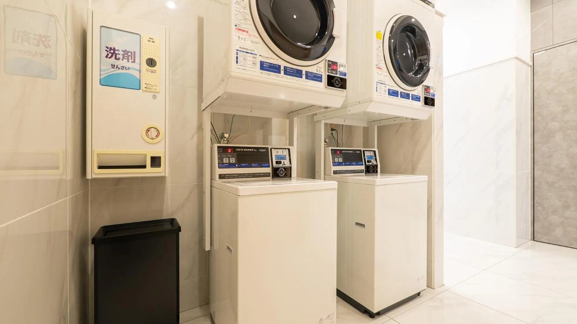 laundry in Toyoko Inn Yokohama-eki Nishi-guchi