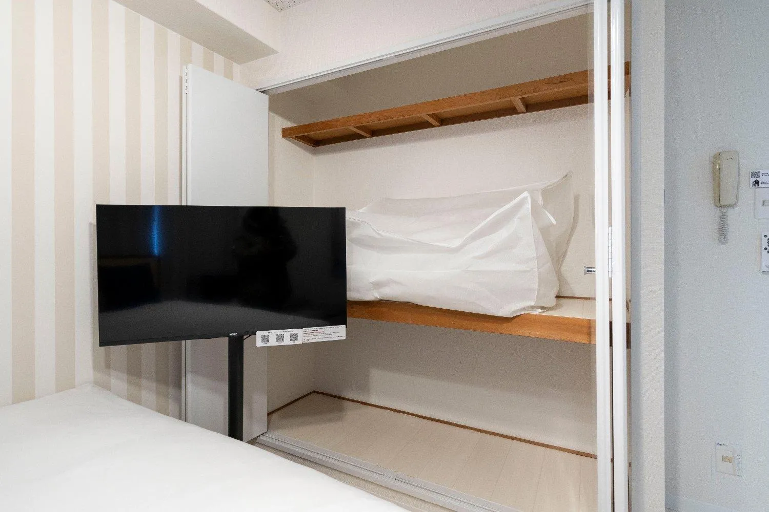 Bed in Collection Yuunagi