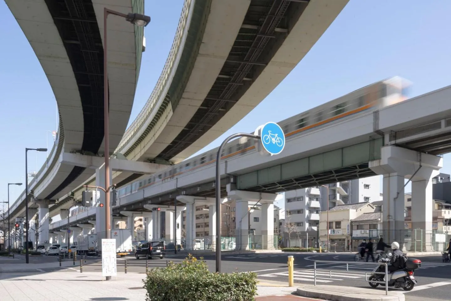 Neighbourhood in Collection Yuunagi