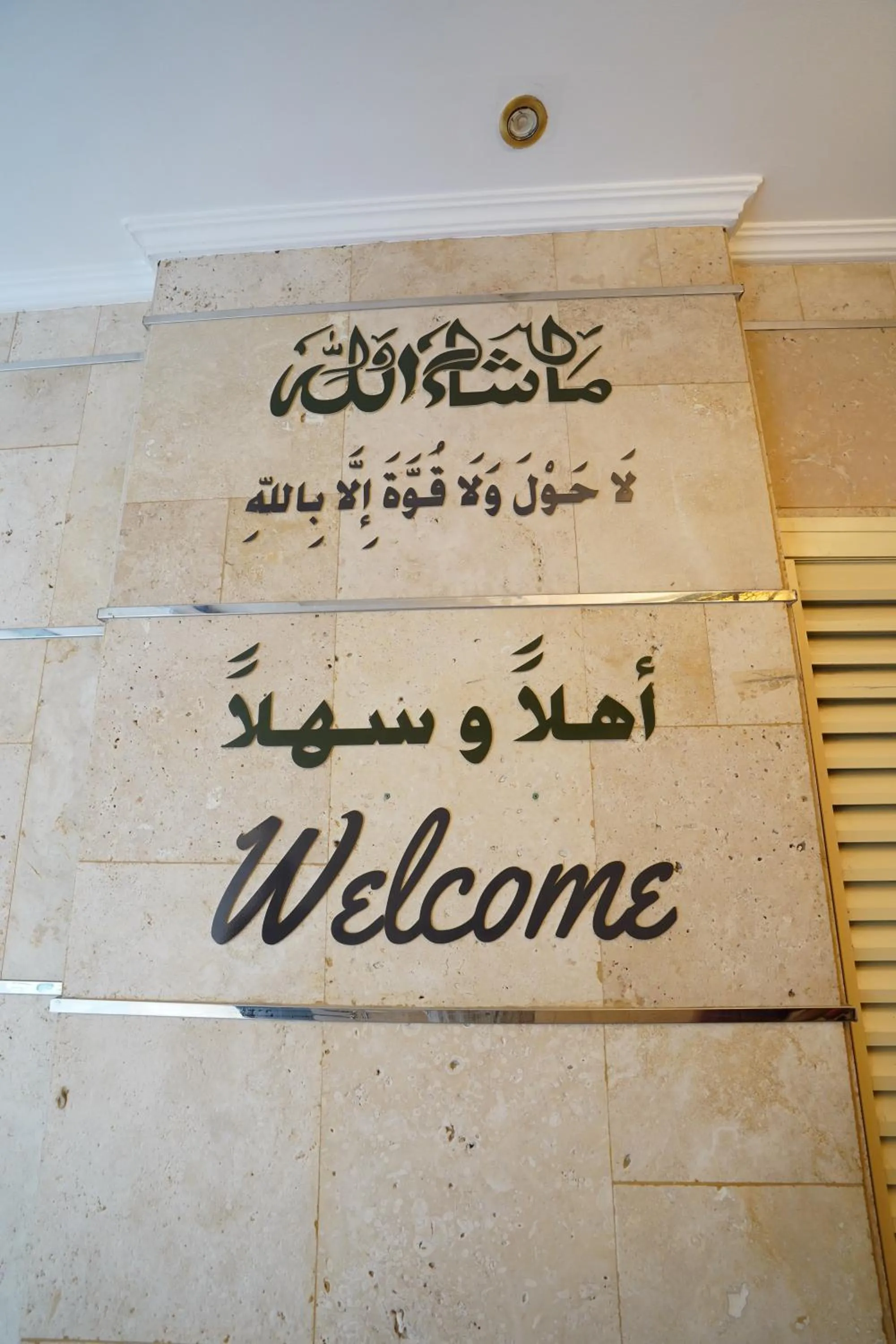 Property logo or sign in Cube Hotel Dubai