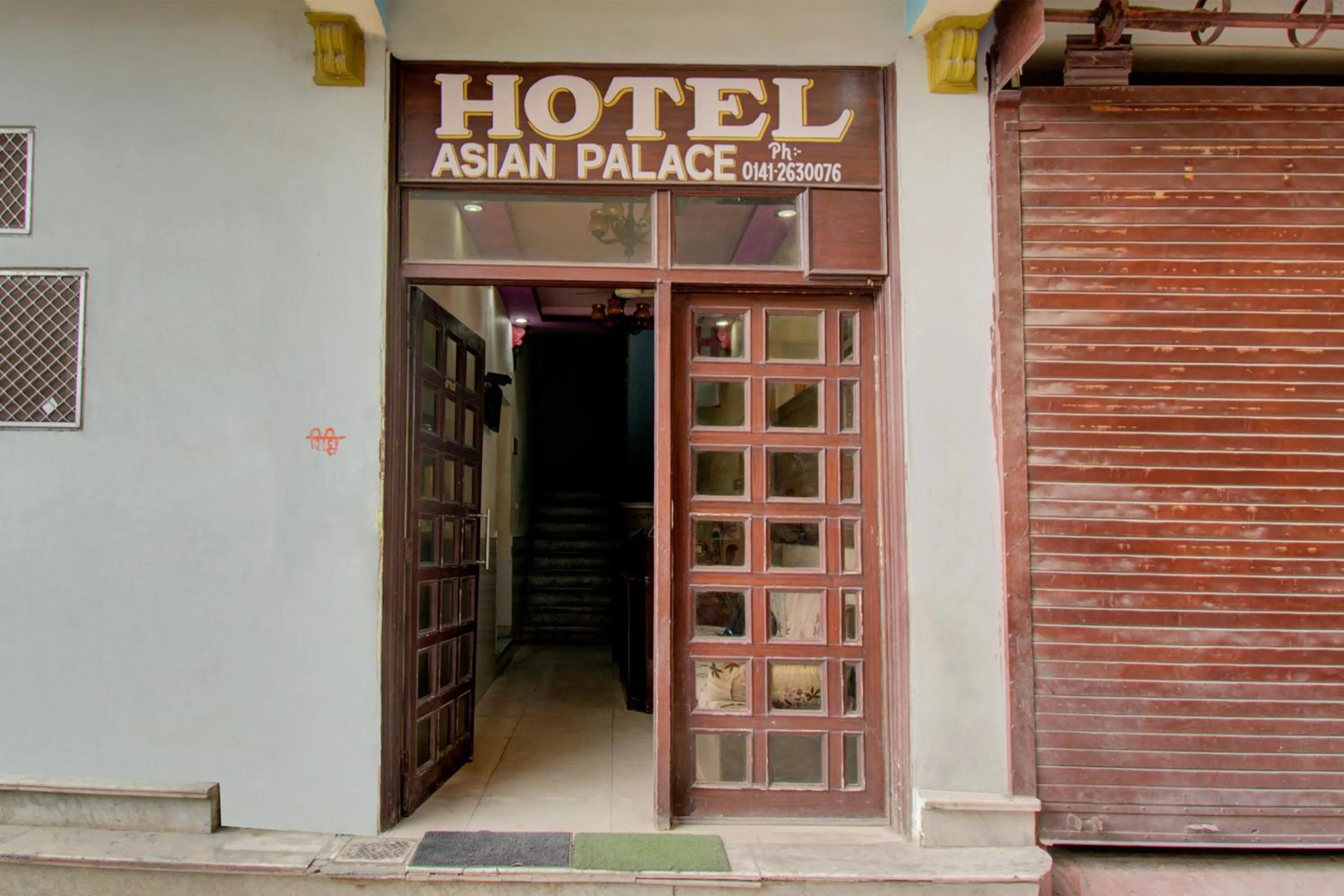 Facade/entrance in Hotel O Asian Palace