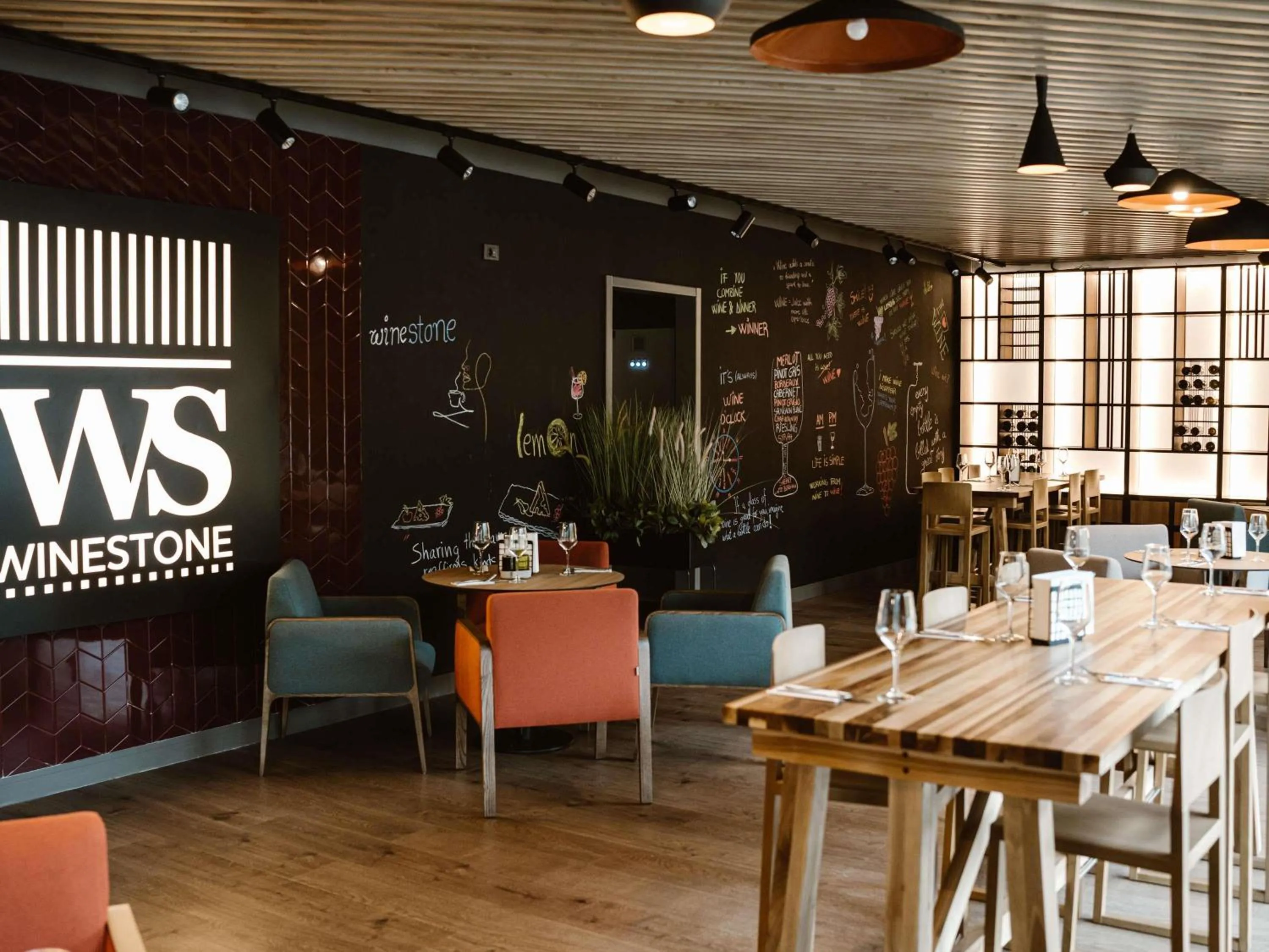 Restaurant/places to eat in Ibis Styles Sibiu Arsenal