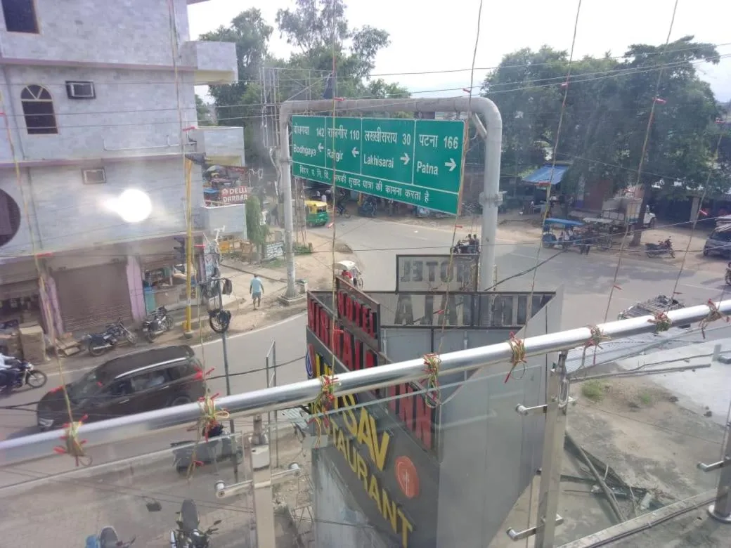 View (from property/room) in Hotel Nirmala Inn