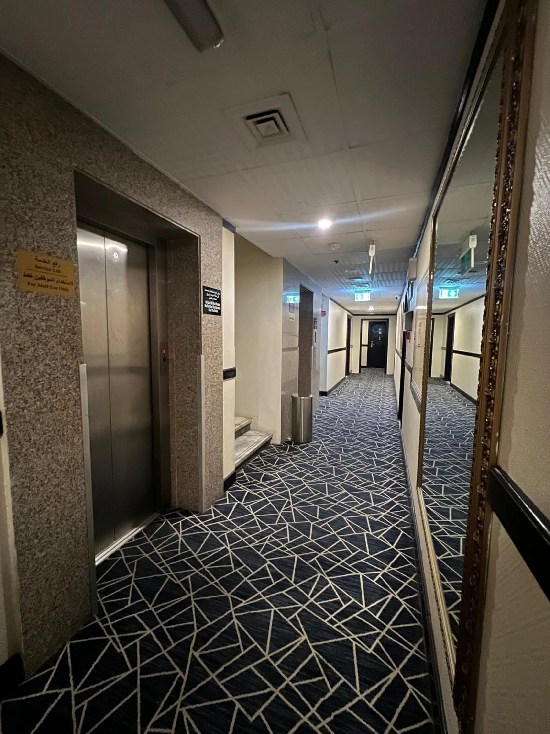 Lobby or reception in Claridge Hotel Dubai