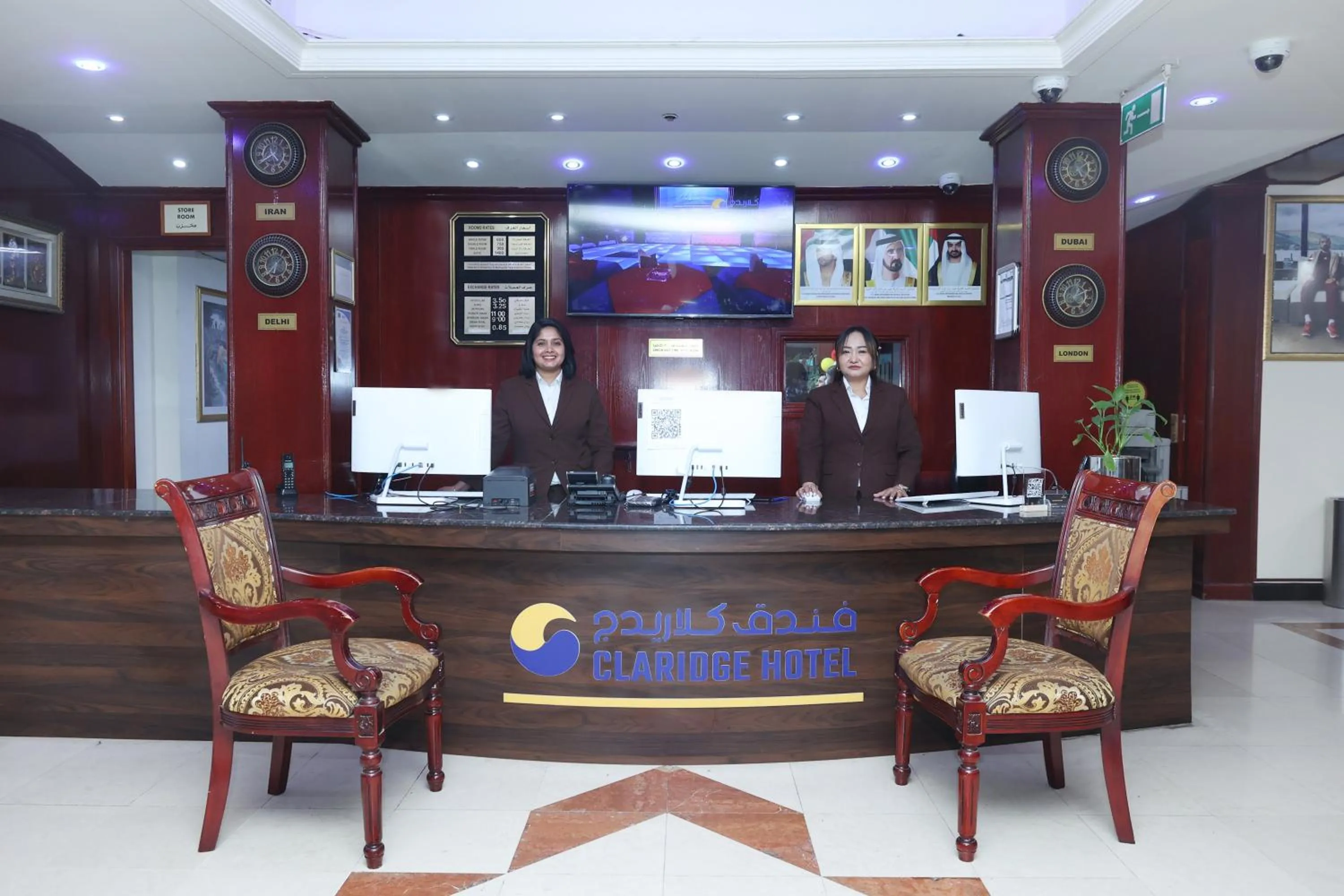 Lobby or reception in Claridge Hotel Dubai