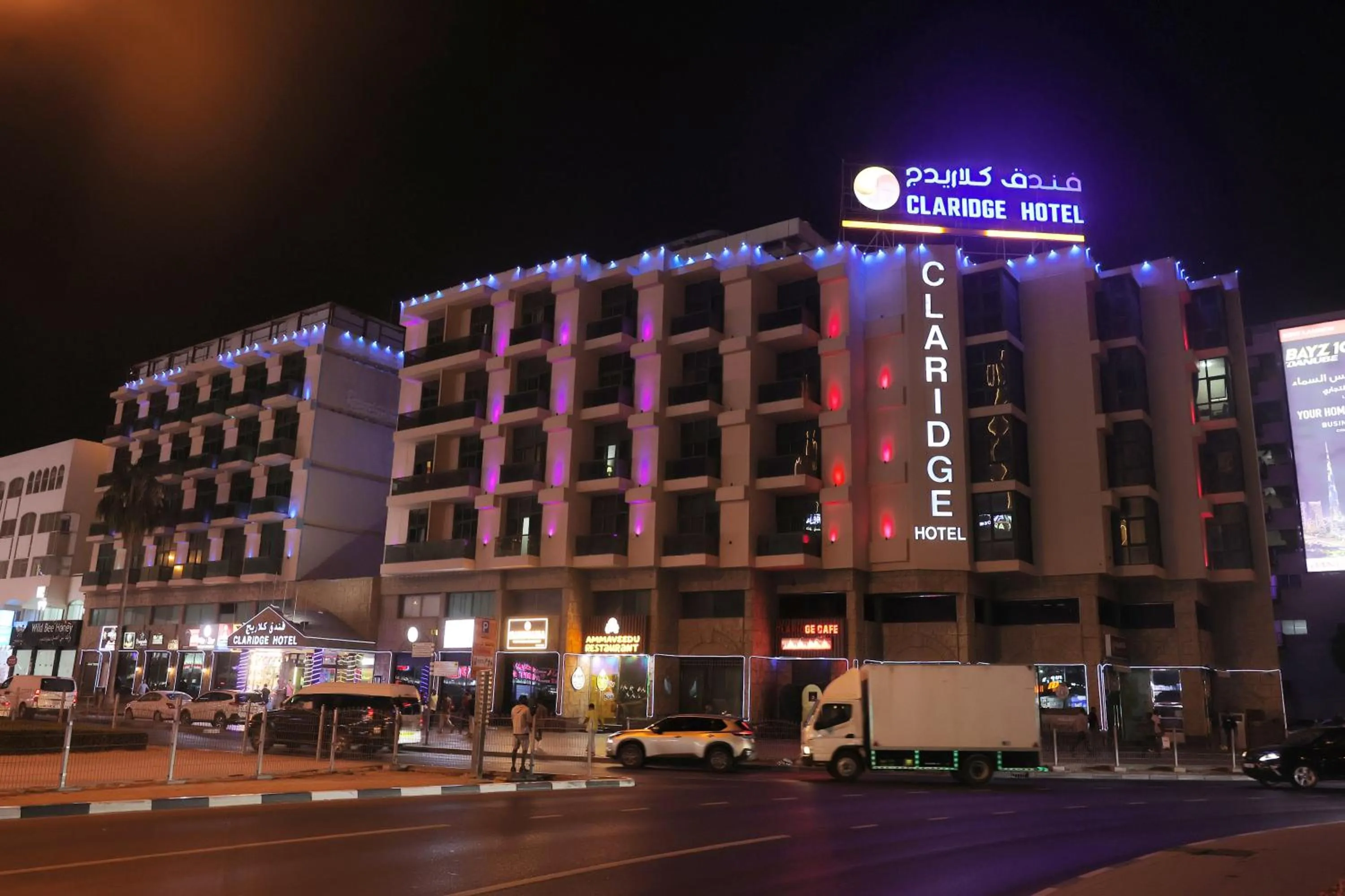 Property building in Claridge Hotel Dubai