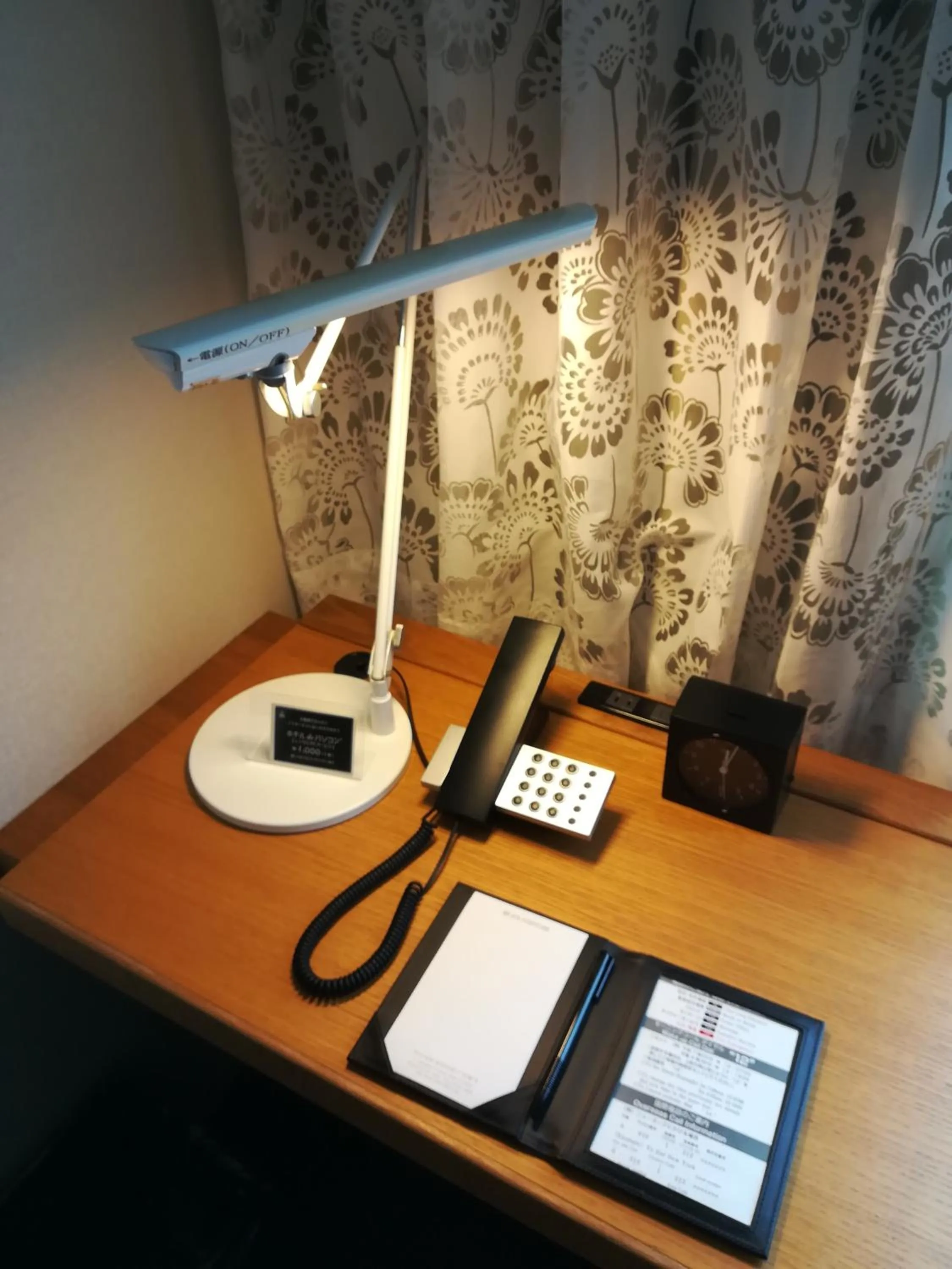 Hotel Metropolitan Akita