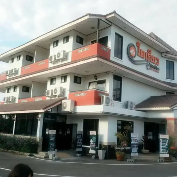 Superior Double or Twin Room with Terrace in Tokyo Country Inn Superior Double or Twin Room with Terrace in Tokyo Country Inn