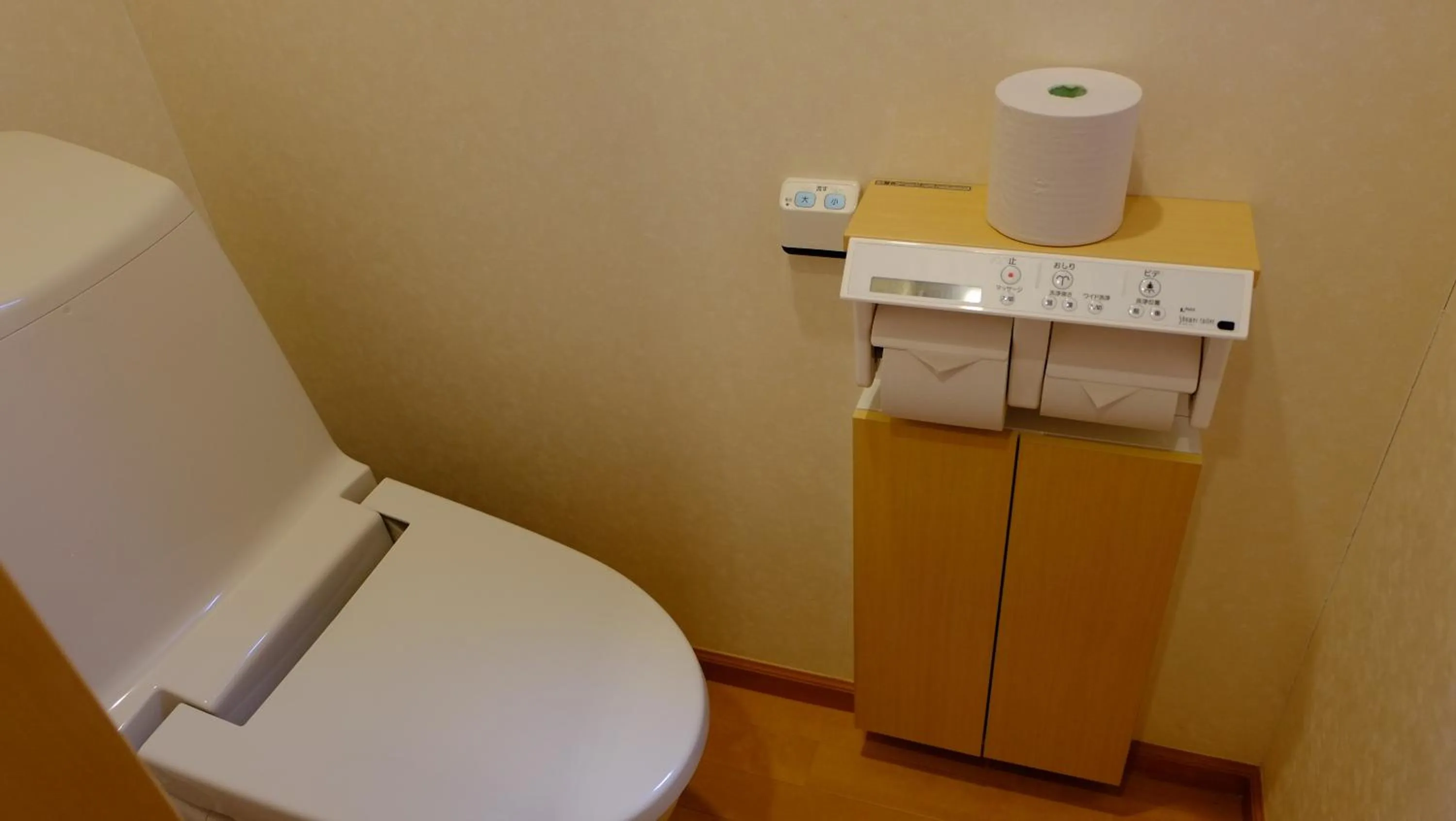 Toilet in Villa Ensoleille