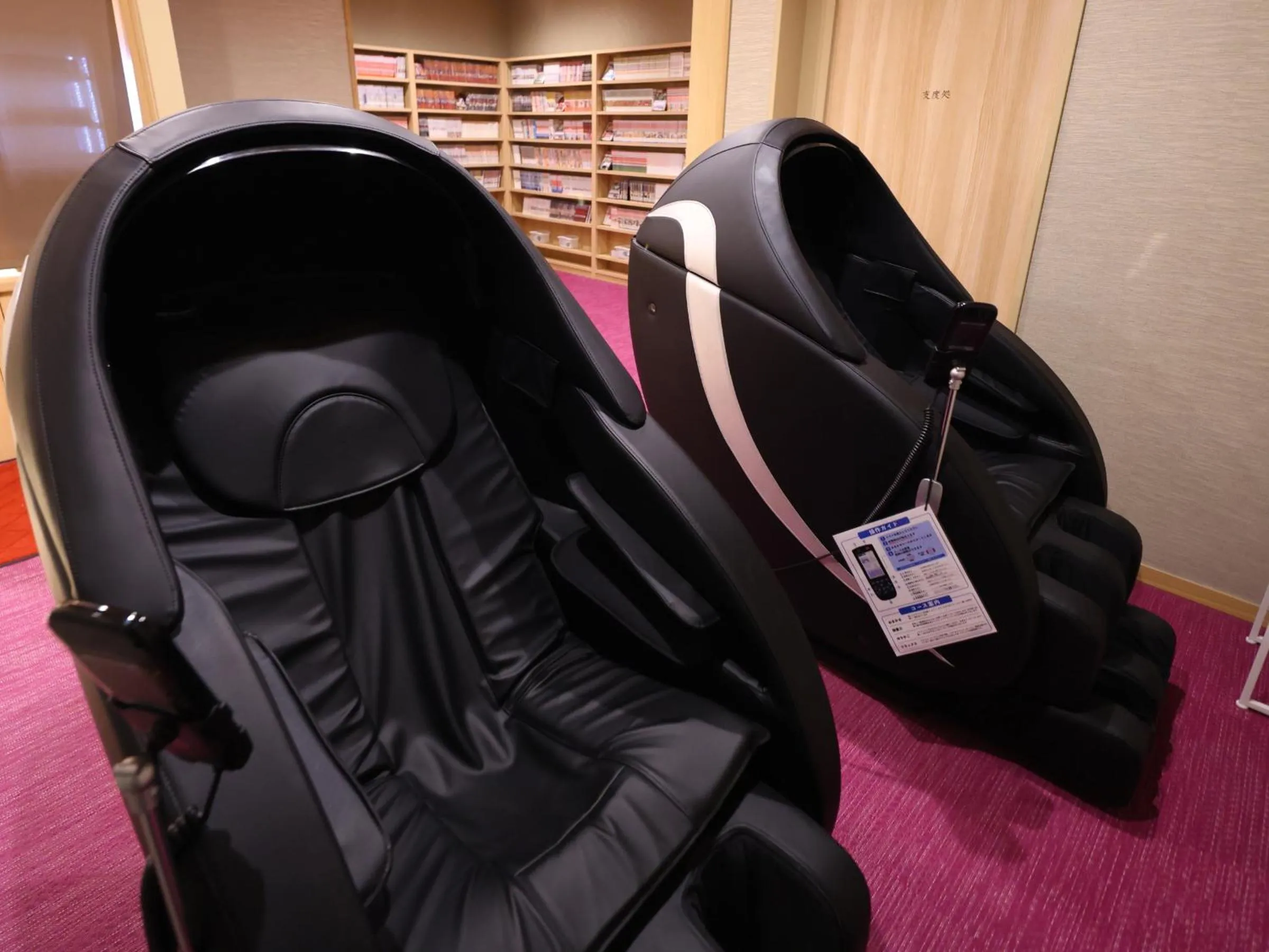 Area and facilities in Onyado Nono Asakusa Annex - Natural Hot Spring