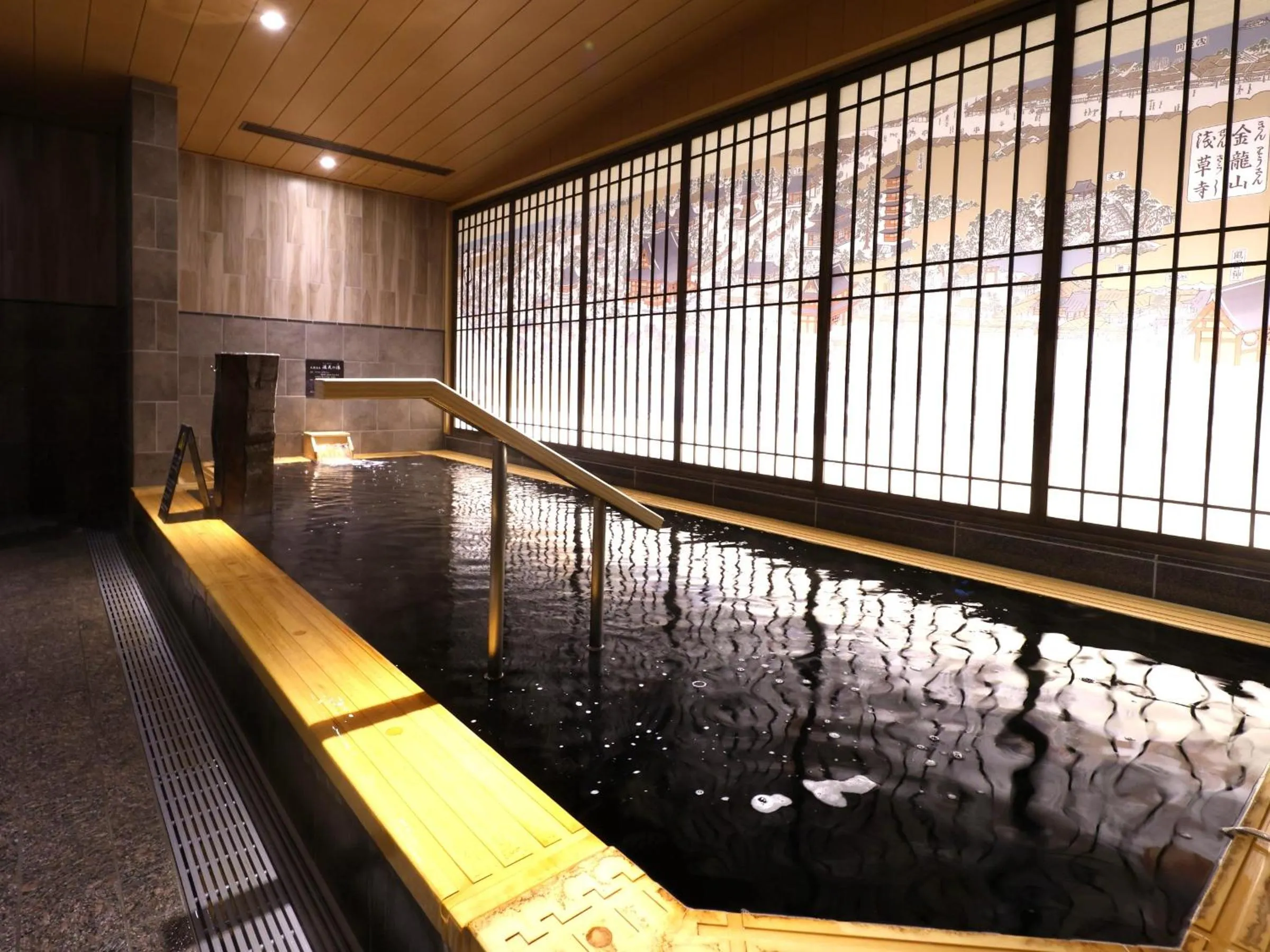 Hot Spring Bath in Onyado Nono Asakusa Annex - Natural Hot Spring