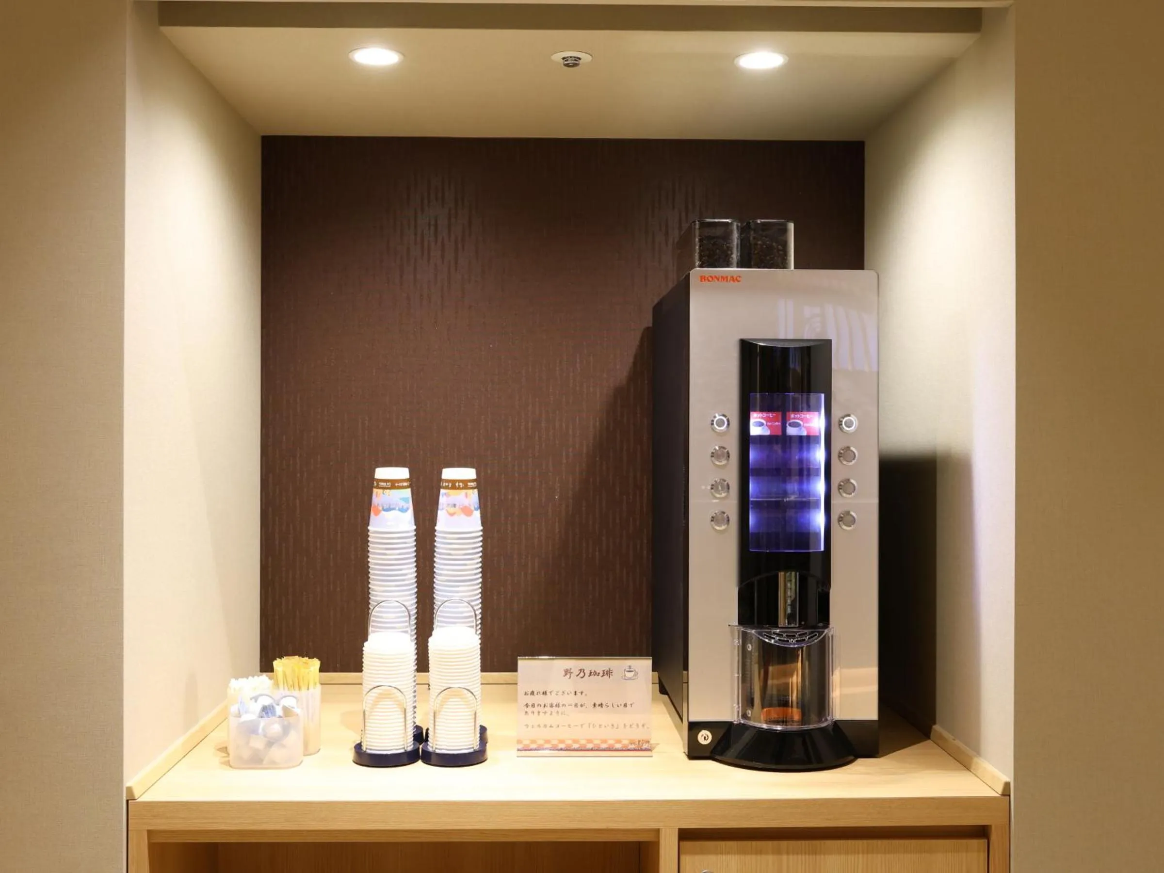 Area and facilities in Onyado Nono Asakusa Annex - Natural Hot Spring