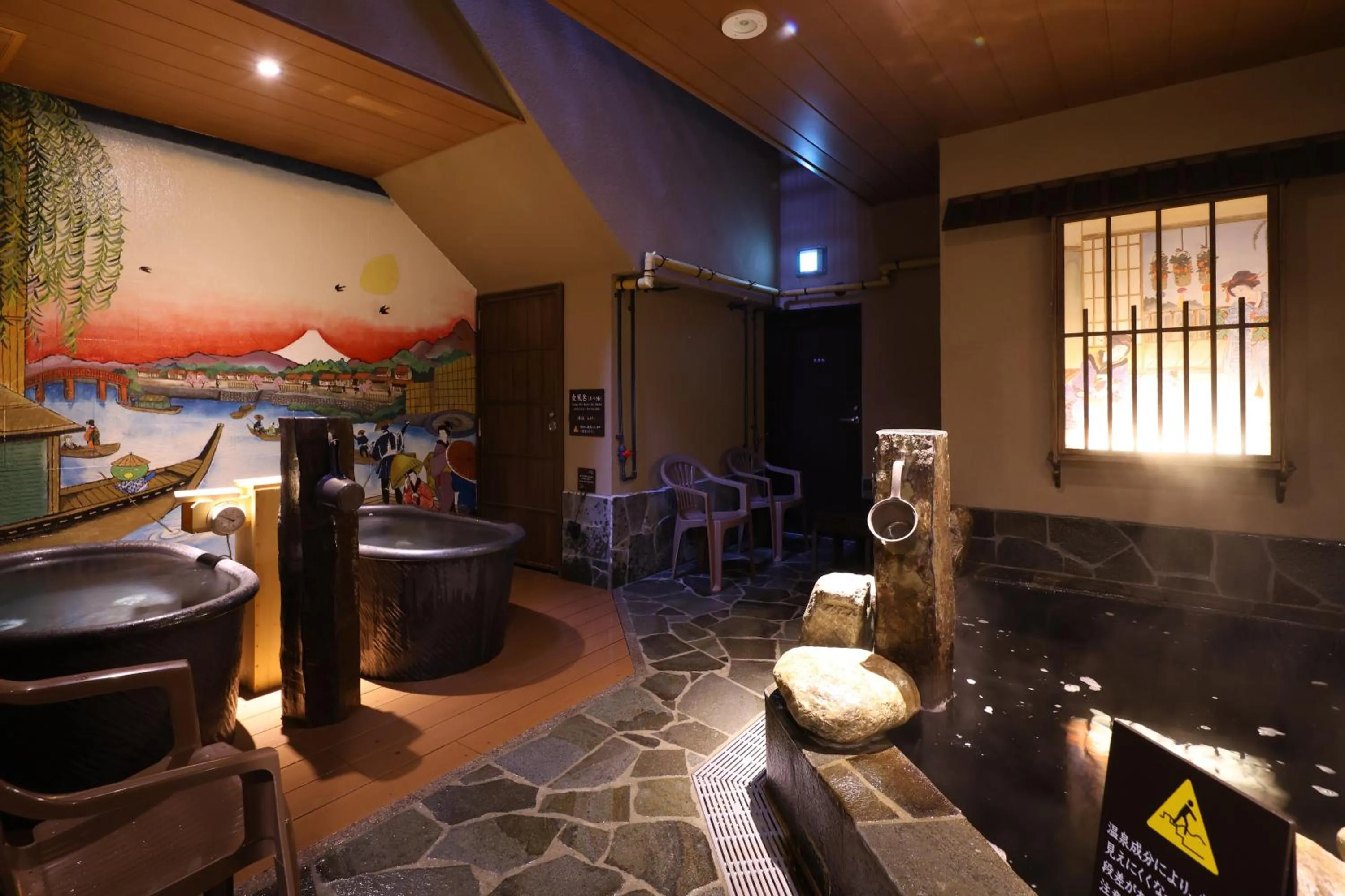 Bathroom in Onyado Nono Asakusa Annex - Natural Hot Spring