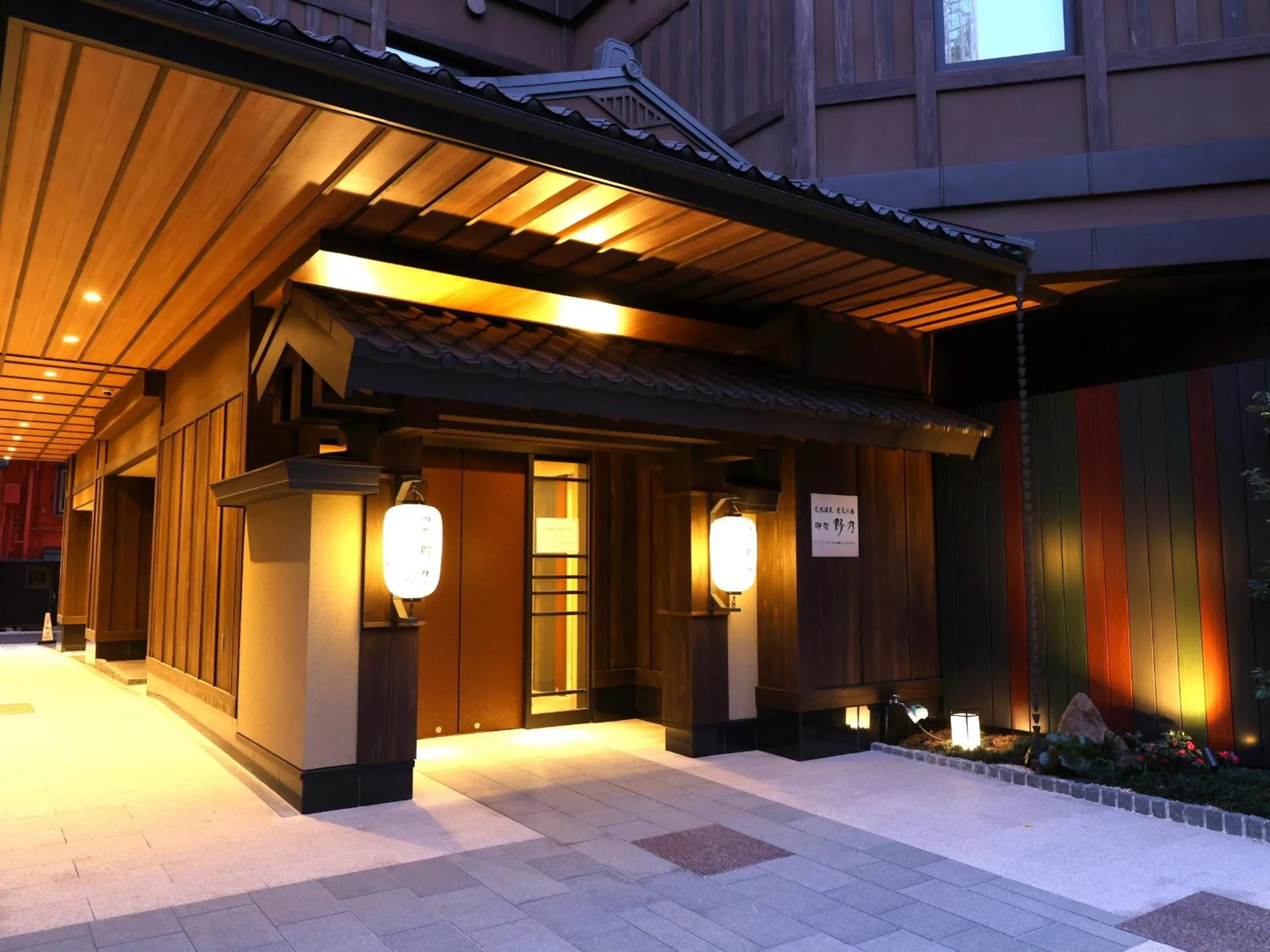 Property building in Onyado Nono Asakusa Annex - Natural Hot Spring