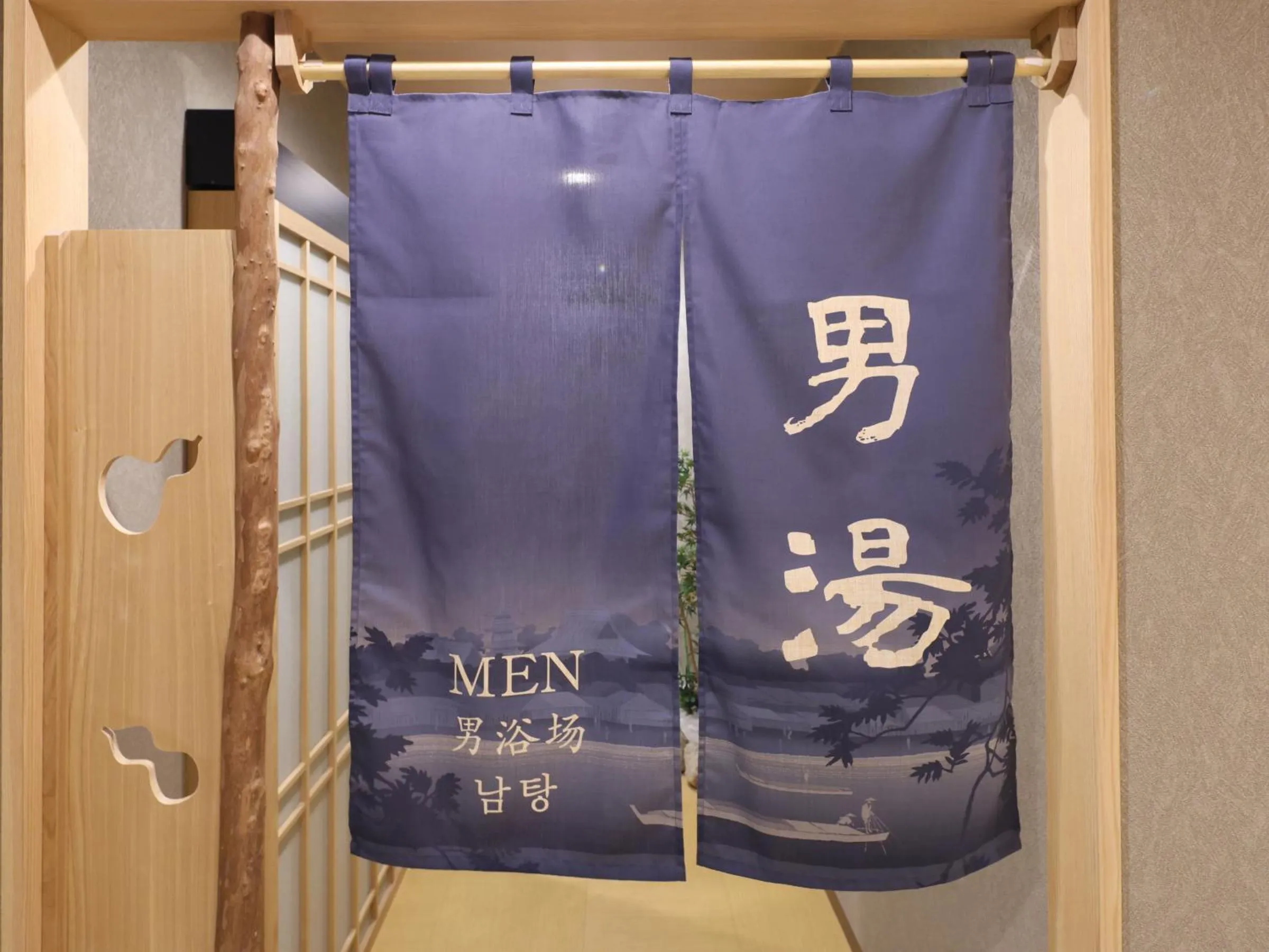 Hot Spring Bath in Onyado Nono Asakusa Annex - Natural Hot Spring