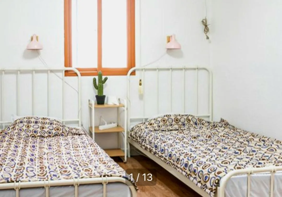 Bed in PyoLi Guesthouse