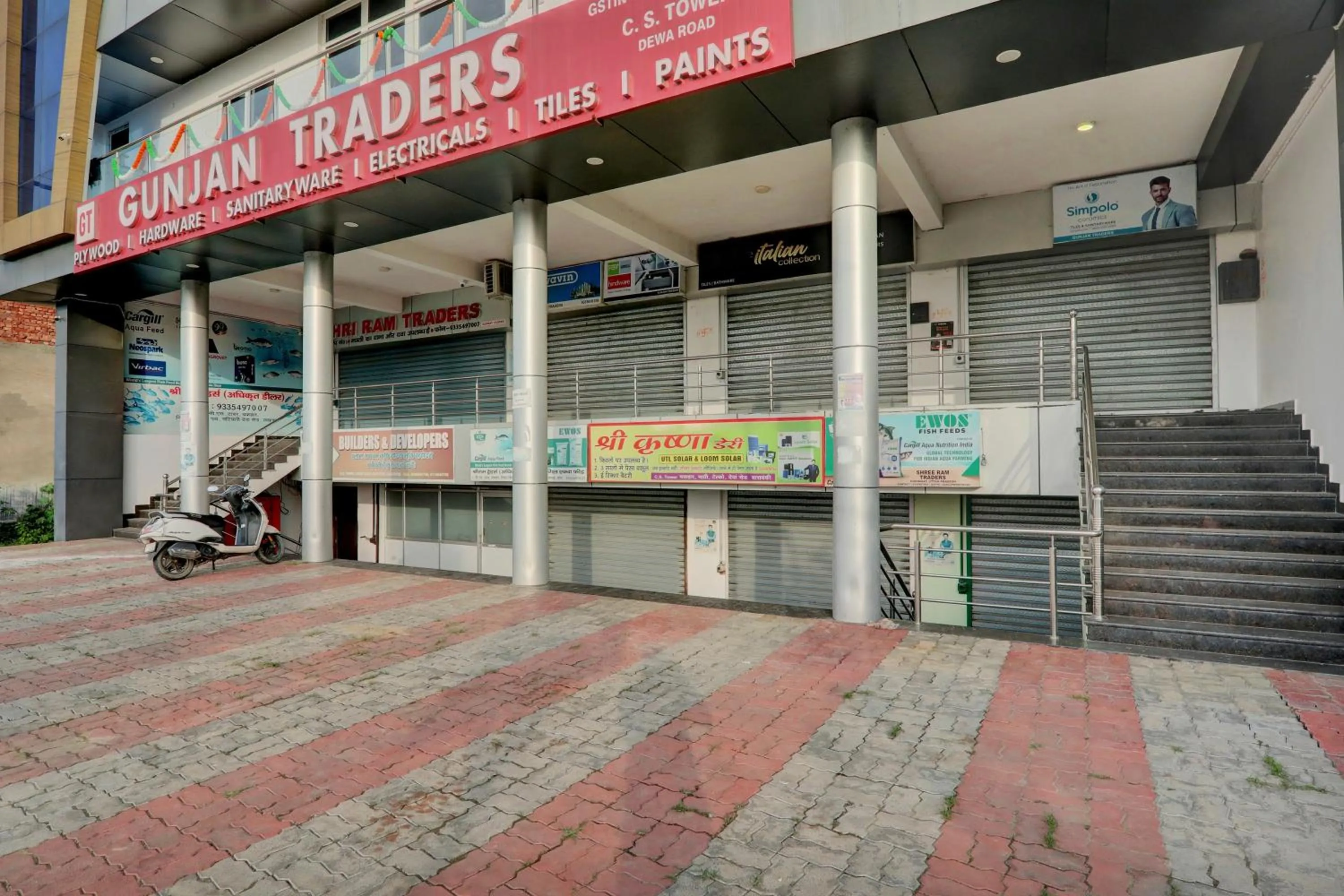 Facade/entrance in SPOT ON Hotel C S Tower