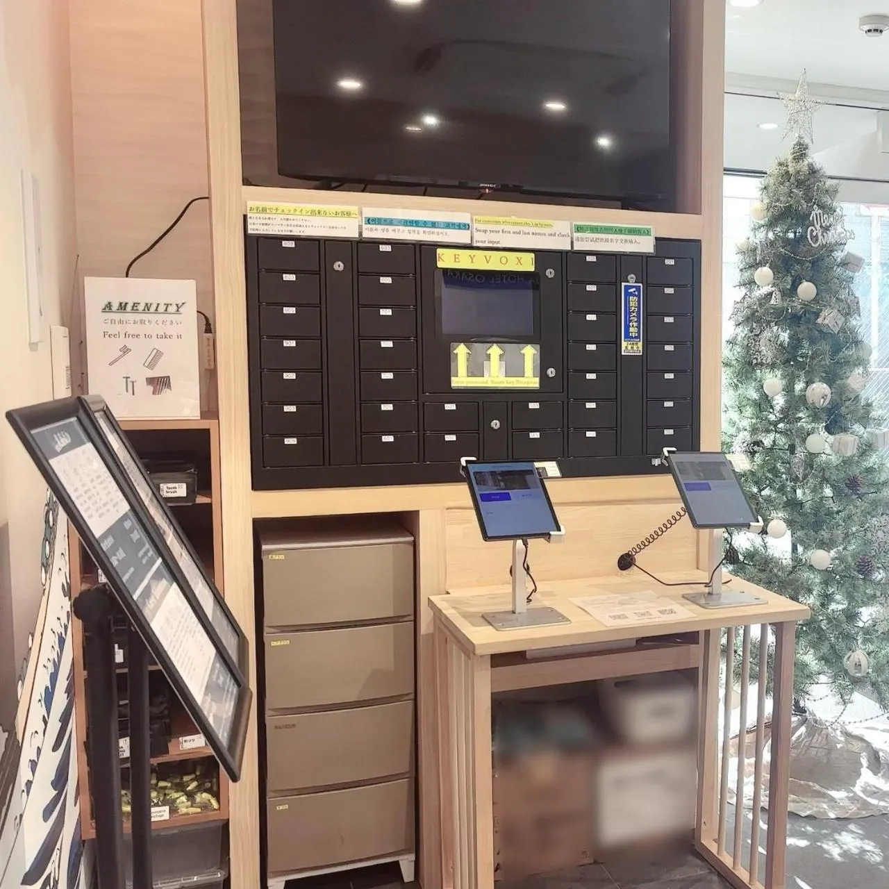 Lobby or reception in Y&Y NAMBA HOTEL Osaka