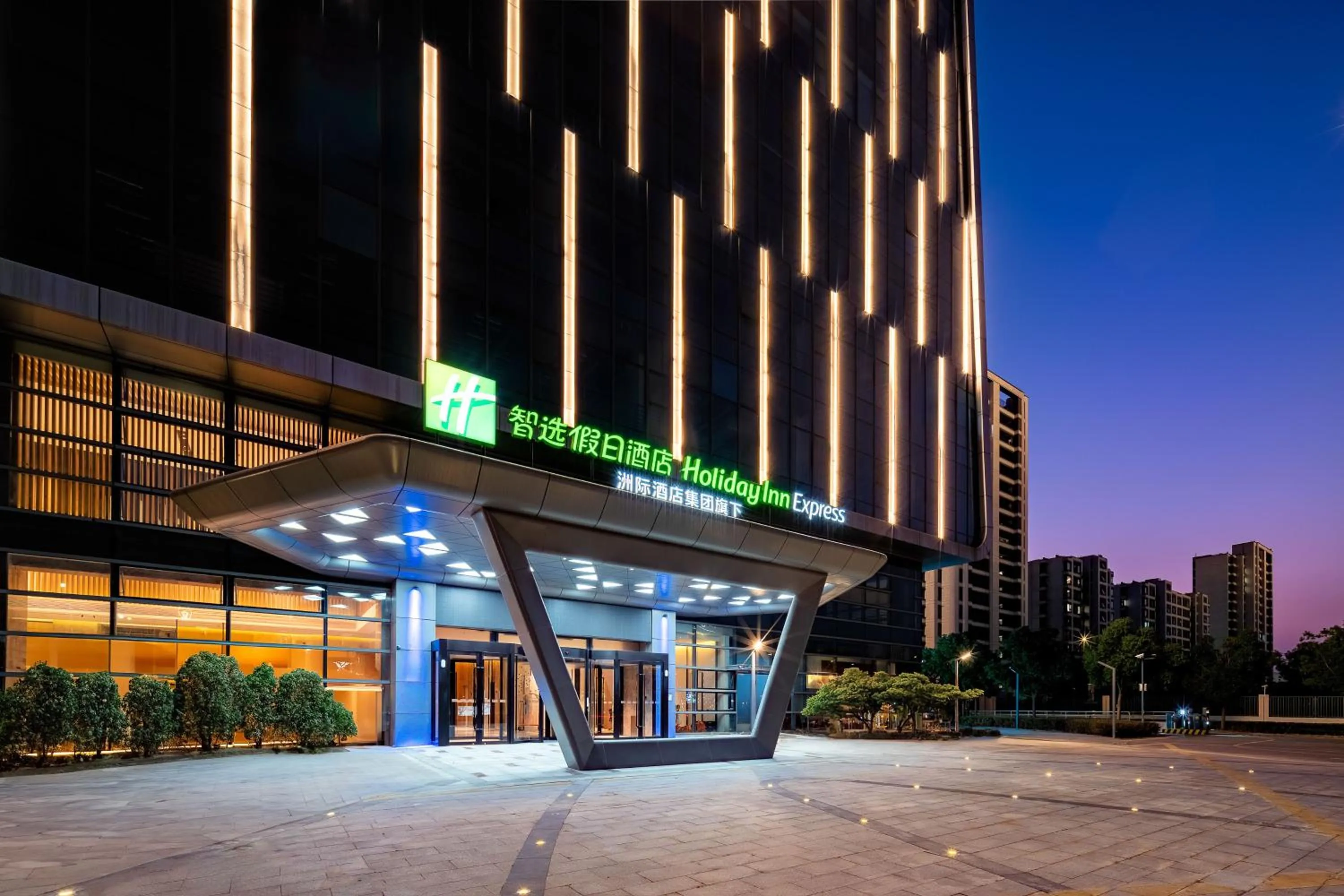 Property building in Holiday Inn Express Suzhou Bay by IHG