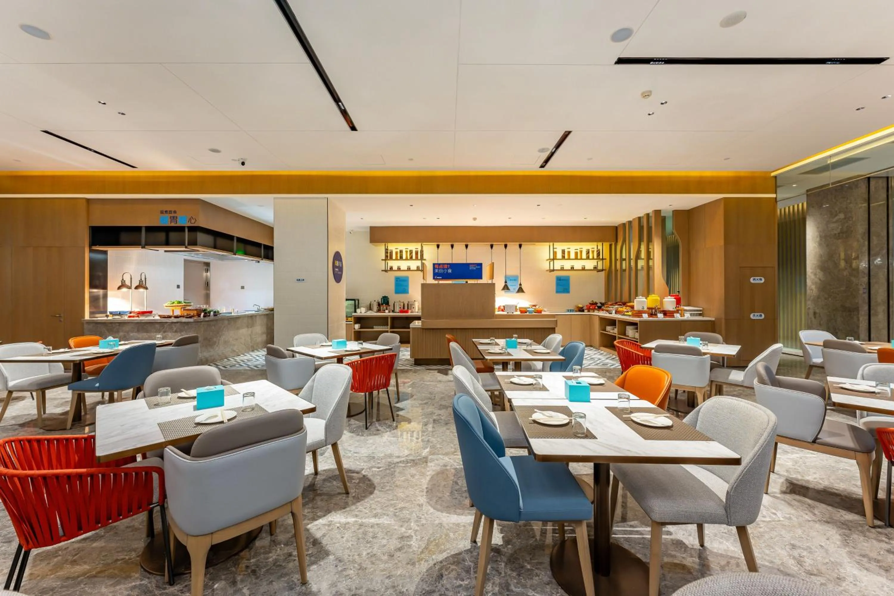 Restaurant/places to eat in Holiday Inn Express Suzhou Bay by IHG