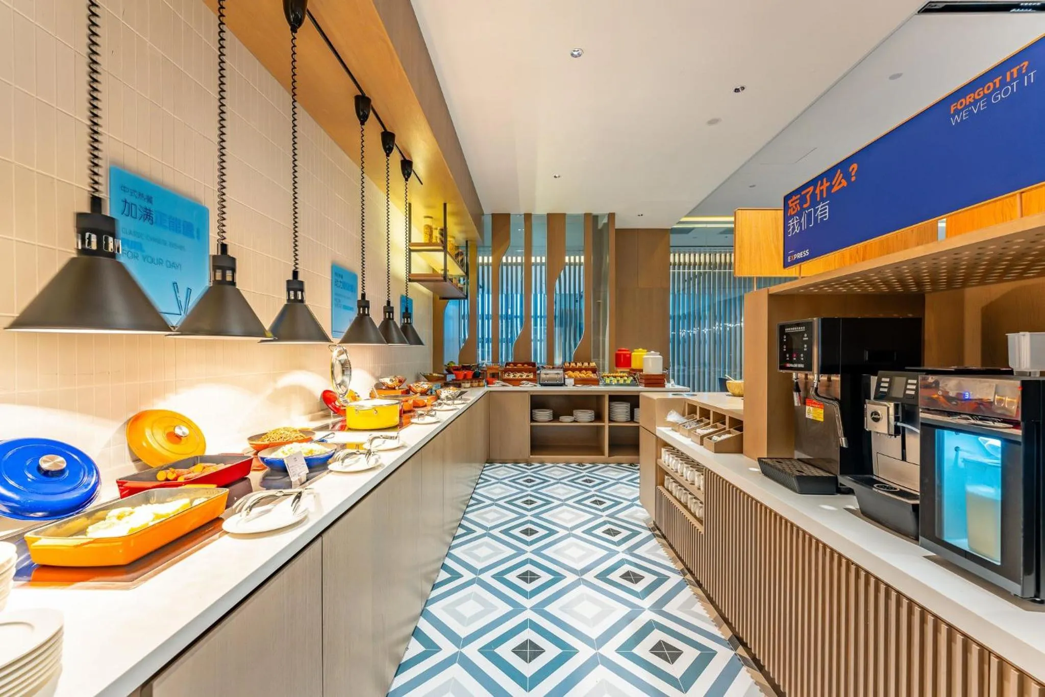 Restaurant/places to eat in Holiday Inn Express Suzhou Bay by IHG