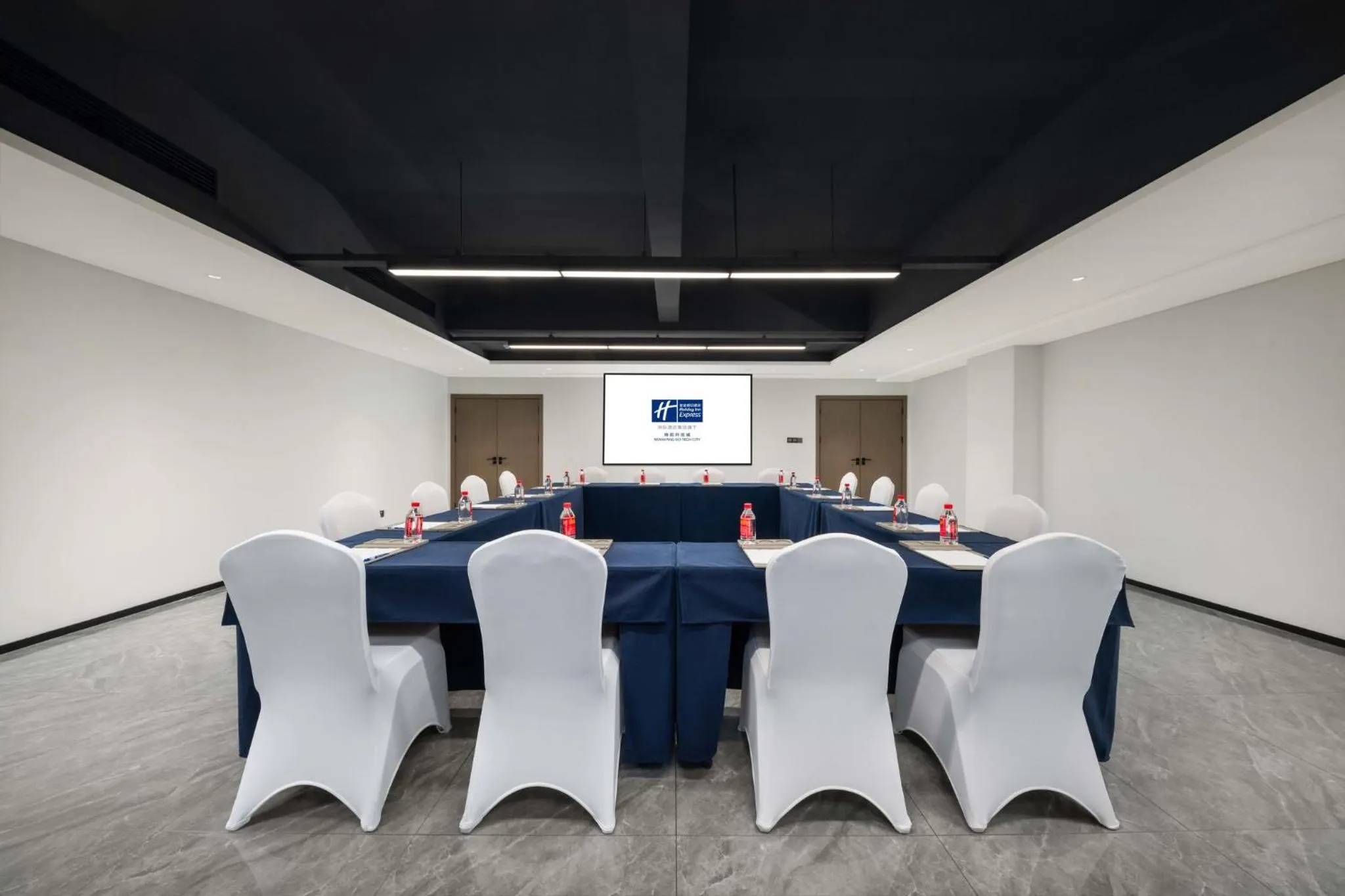 Meeting/conference room in Holiday Inn Express Mianyang Sci-Tech City by IHG