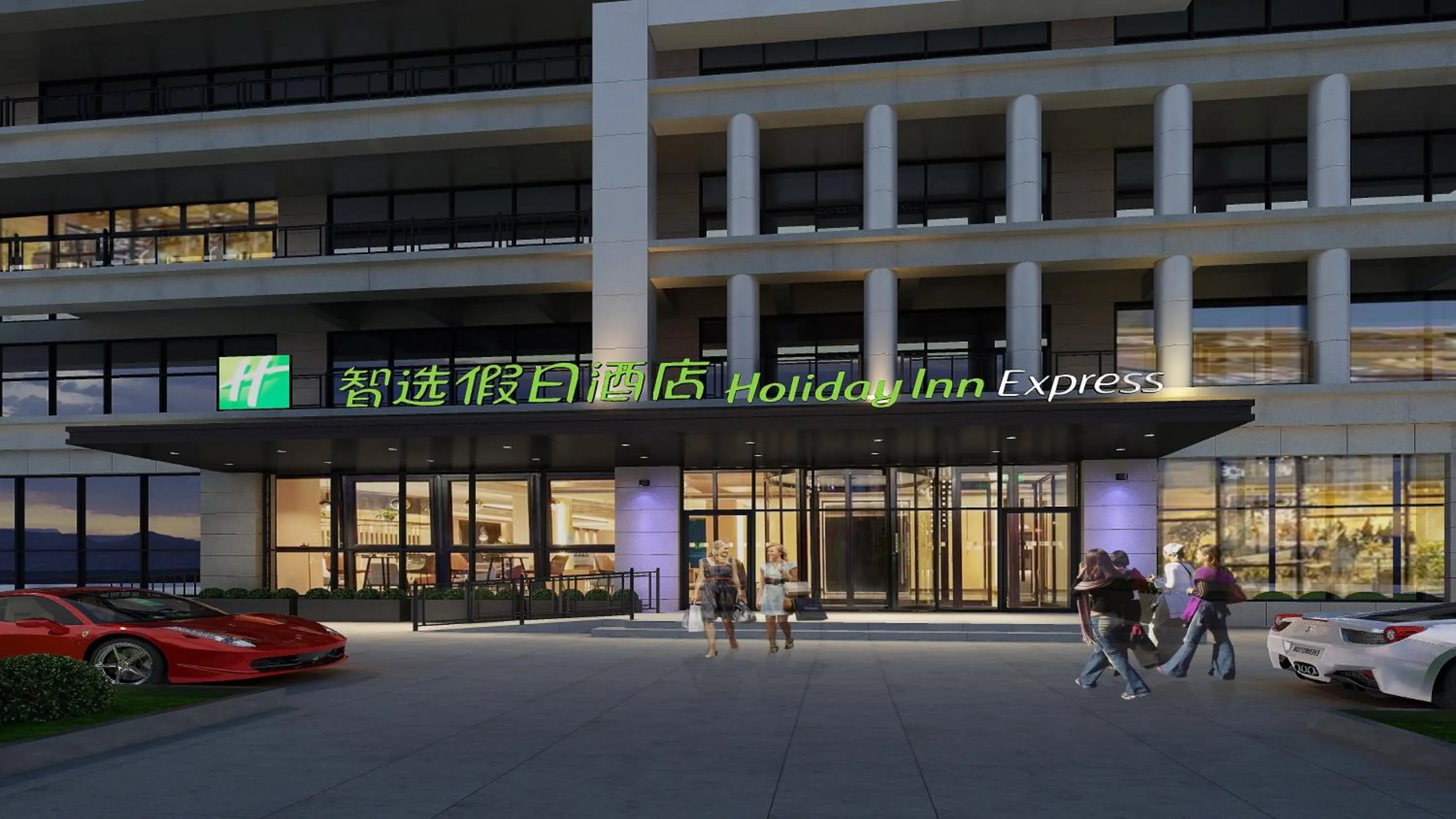 Property building in Holiday Inn Express Mianyang Sci-Tech City by IHG