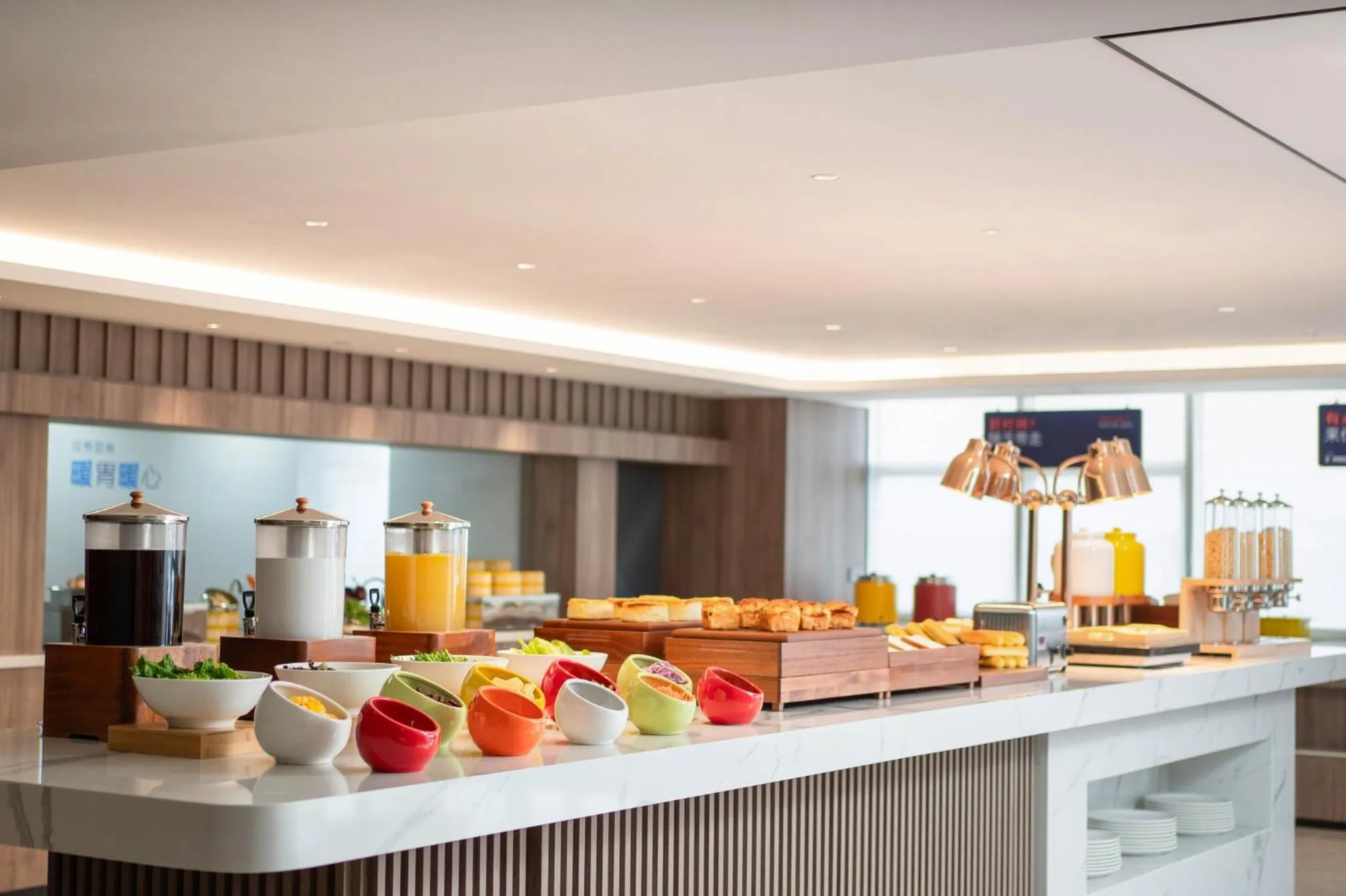 Restaurant/places to eat in Holiday Inn Express Mianyang Sci-Tech City by IHG