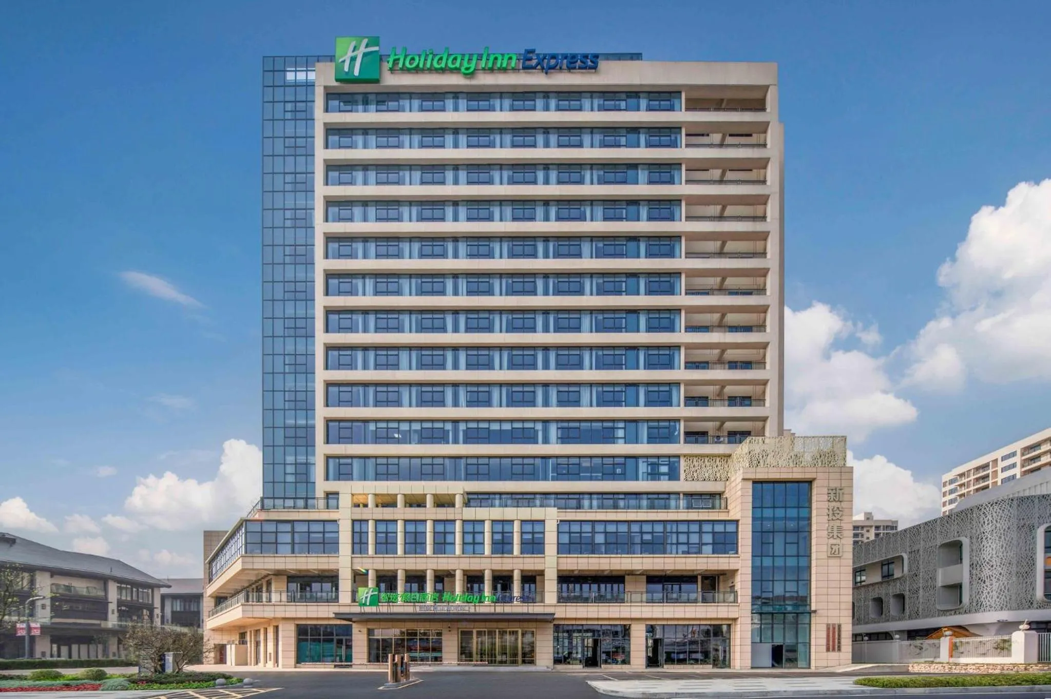 Property building in Holiday Inn Express Mianyang Sci-Tech City by IHG