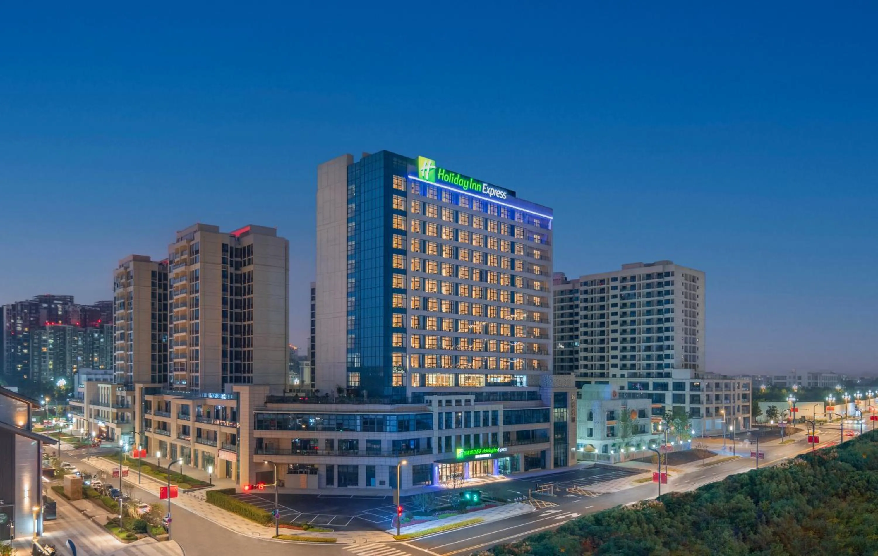 Holiday Inn Express Mianyang Sci-Tech City by IHG