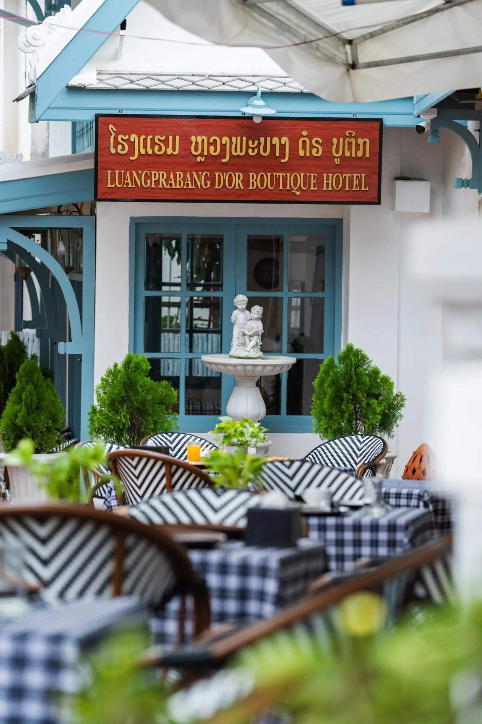 Property building in Luangprabang D'or Boutique Hotel