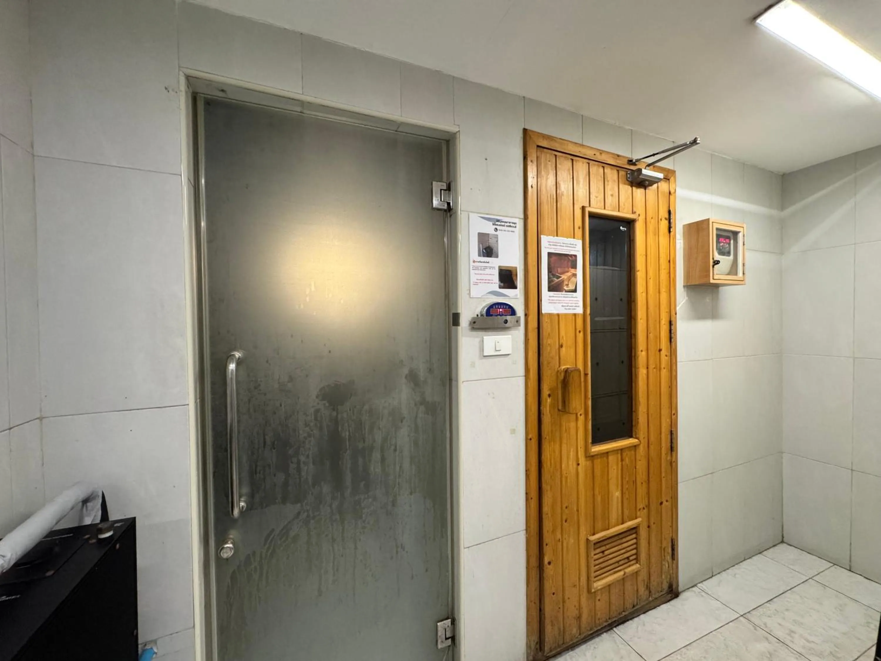 City Center Residence & Hot Hot Hot