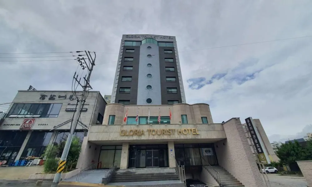 Donghae Gloria Hotel