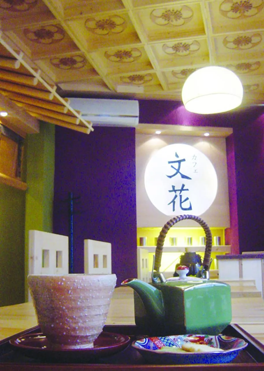 Food and drinks in Bunkahaus