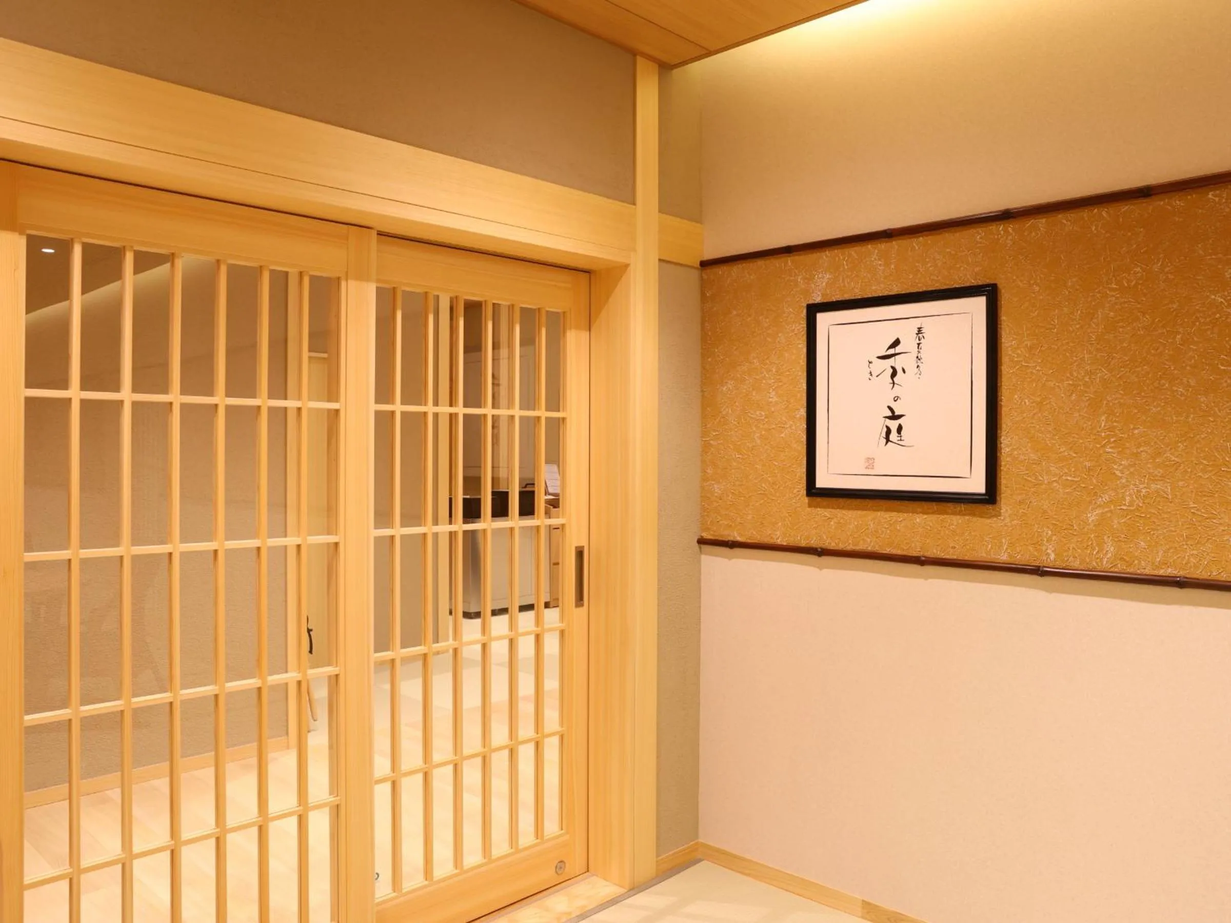 Restaurant/places to eat in Beppu Hatto Onyado Nono Beppu