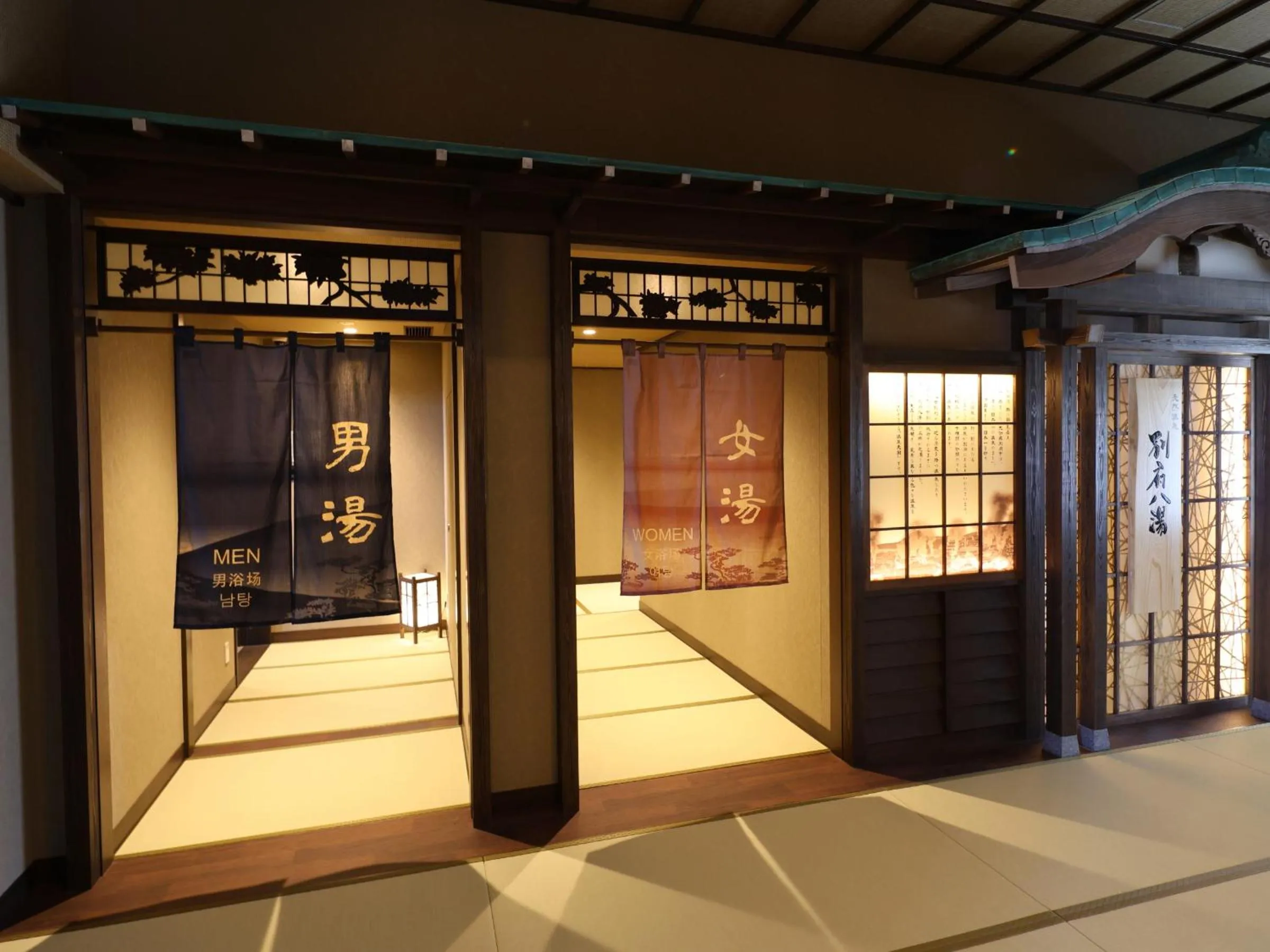 Public Bath in Beppu Hatto Onyado Nono Beppu